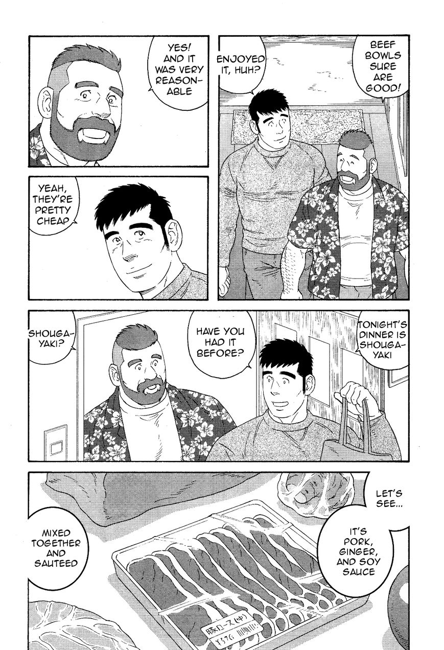 Otouto no Otto Chapter 21 page 23 - Chapter 21 : Forgotten Item
