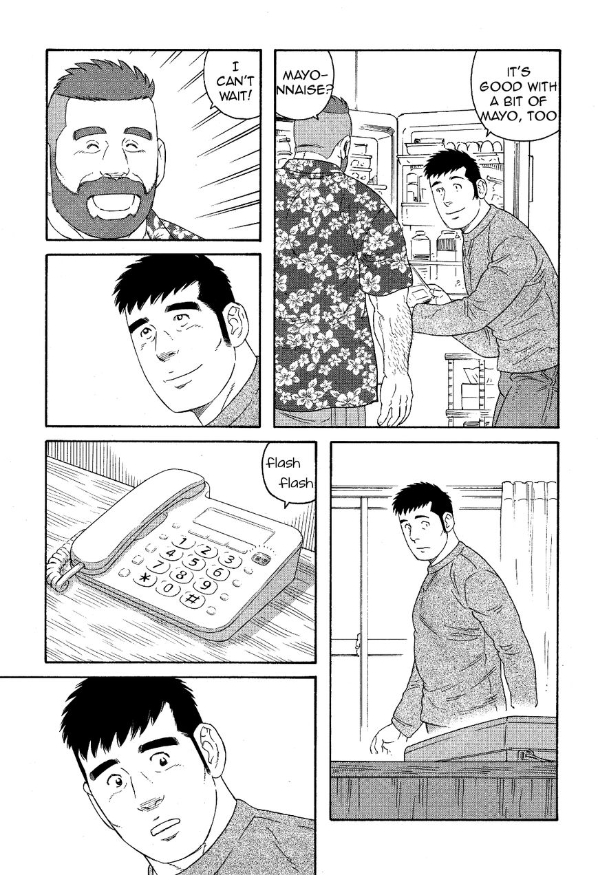 Otouto no Otto Chapter 21 page 24 - Chapter 21 : Forgotten Item