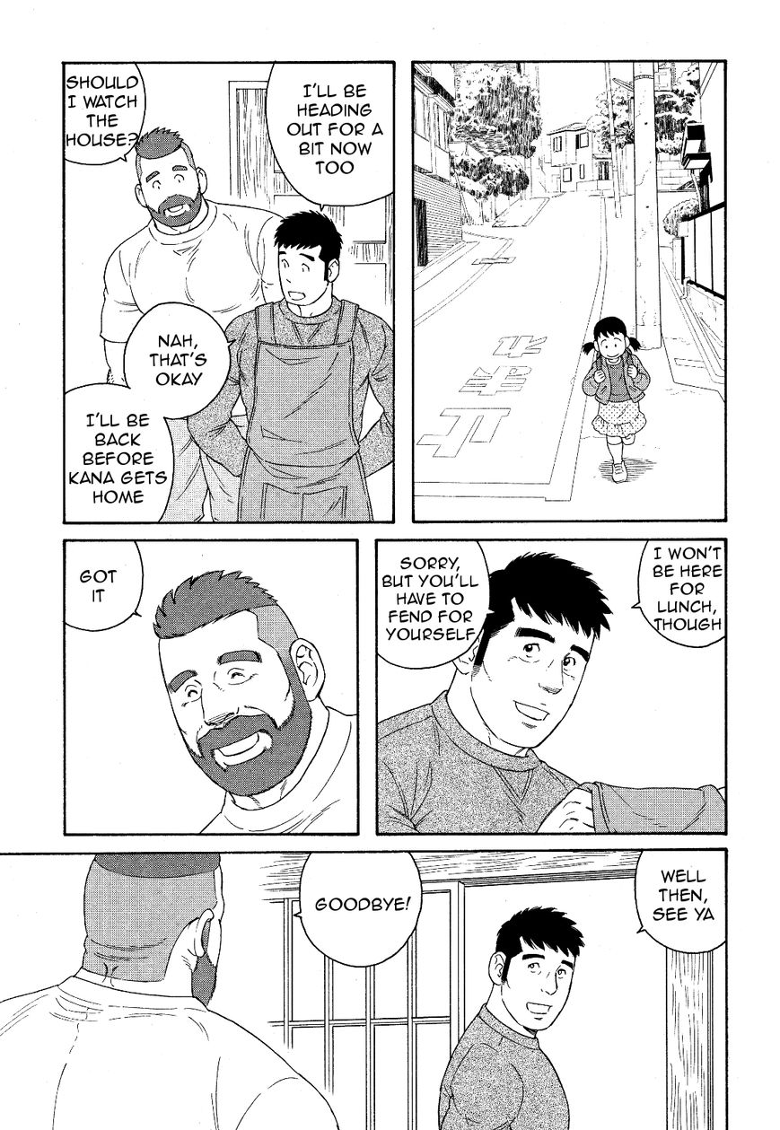 Otouto no Otto Chapter 21 page 8 - Chapter 21 : Forgotten Item