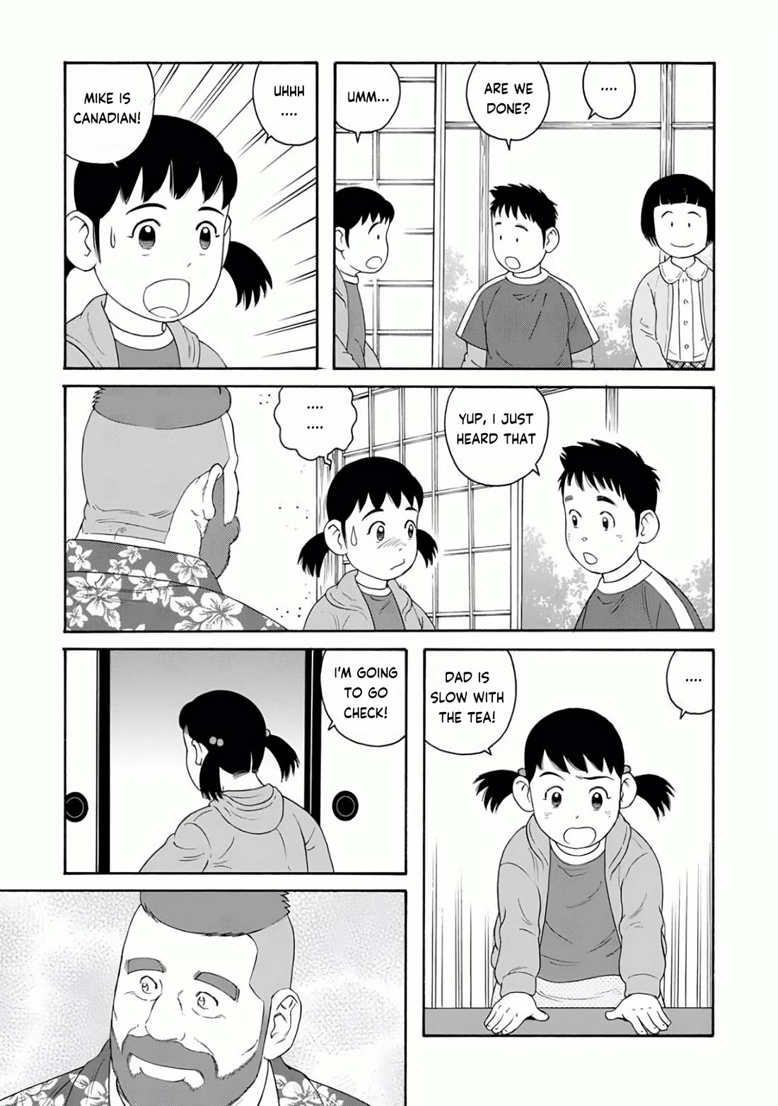 Otouto no Otto Chapter 22 page 10 - Chapter 22: Introduction