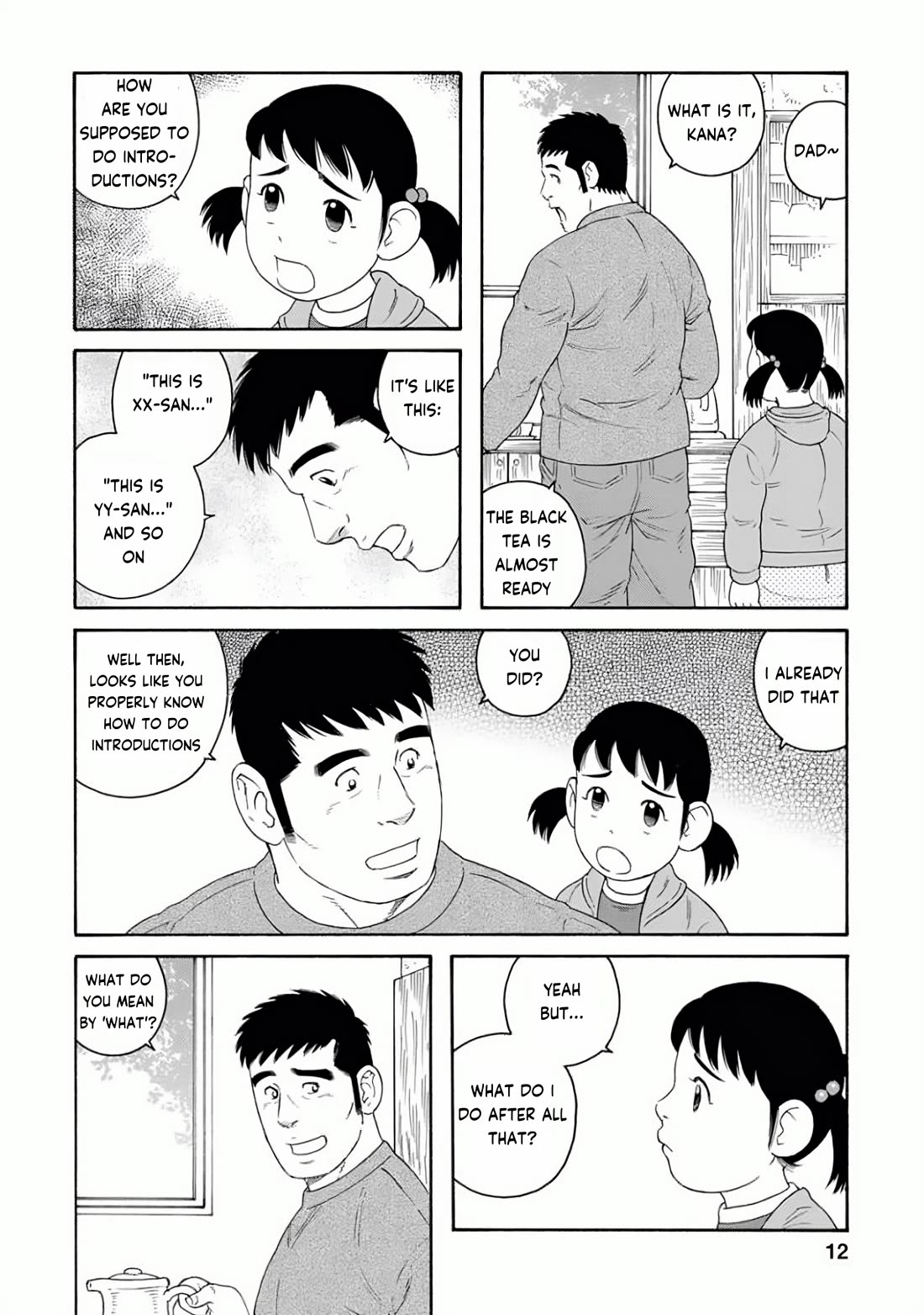 Otouto no Otto Chapter 22 page 11 - Chapter 22: Introduction