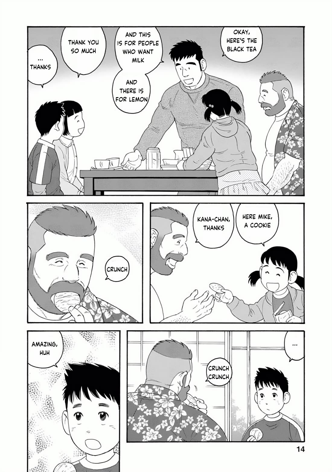 Otouto no Otto Chapter 22 page 13 - Chapter 22: Introduction
