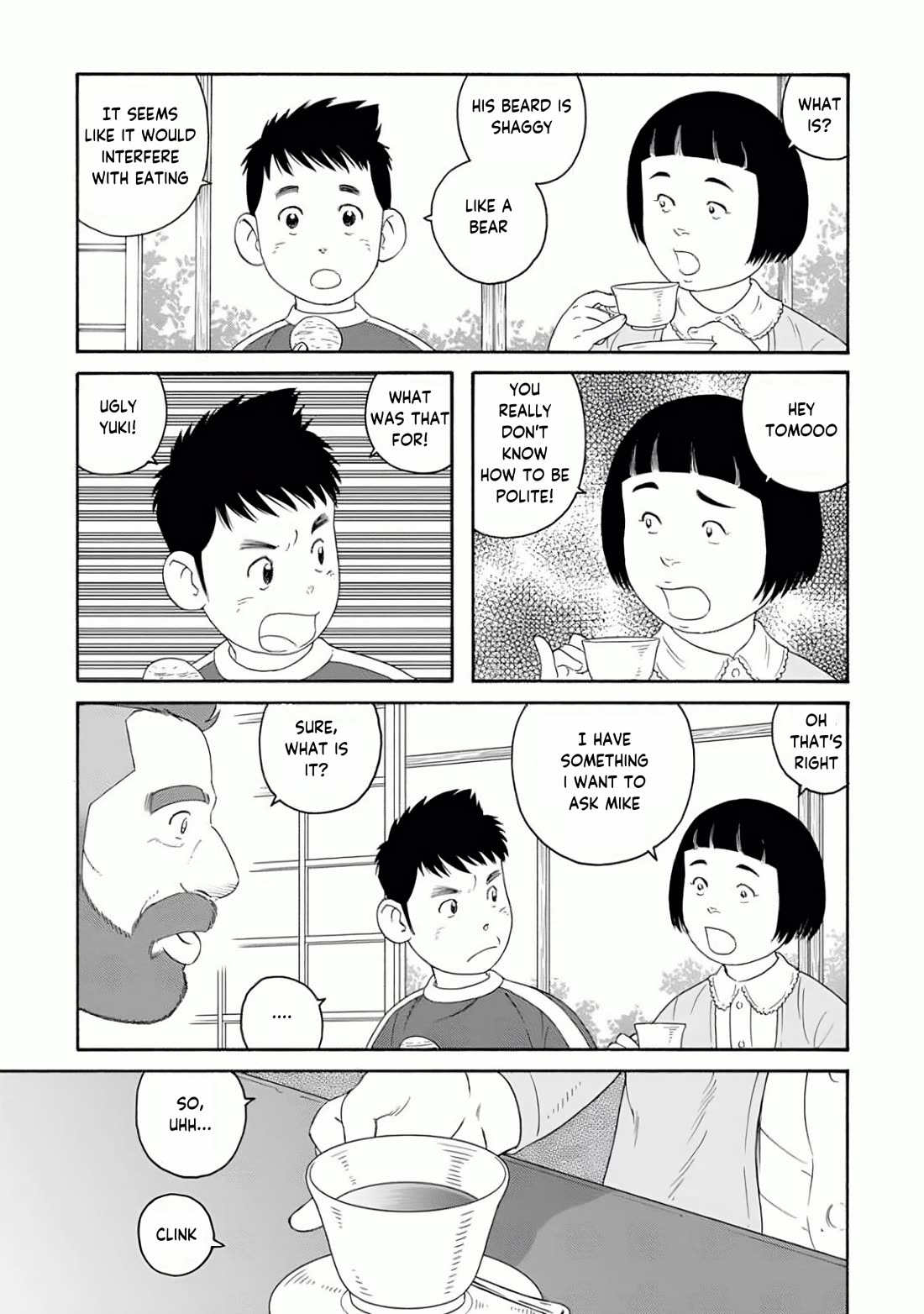 Otouto no Otto Chapter 22 page 14 - Chapter 22: Introduction