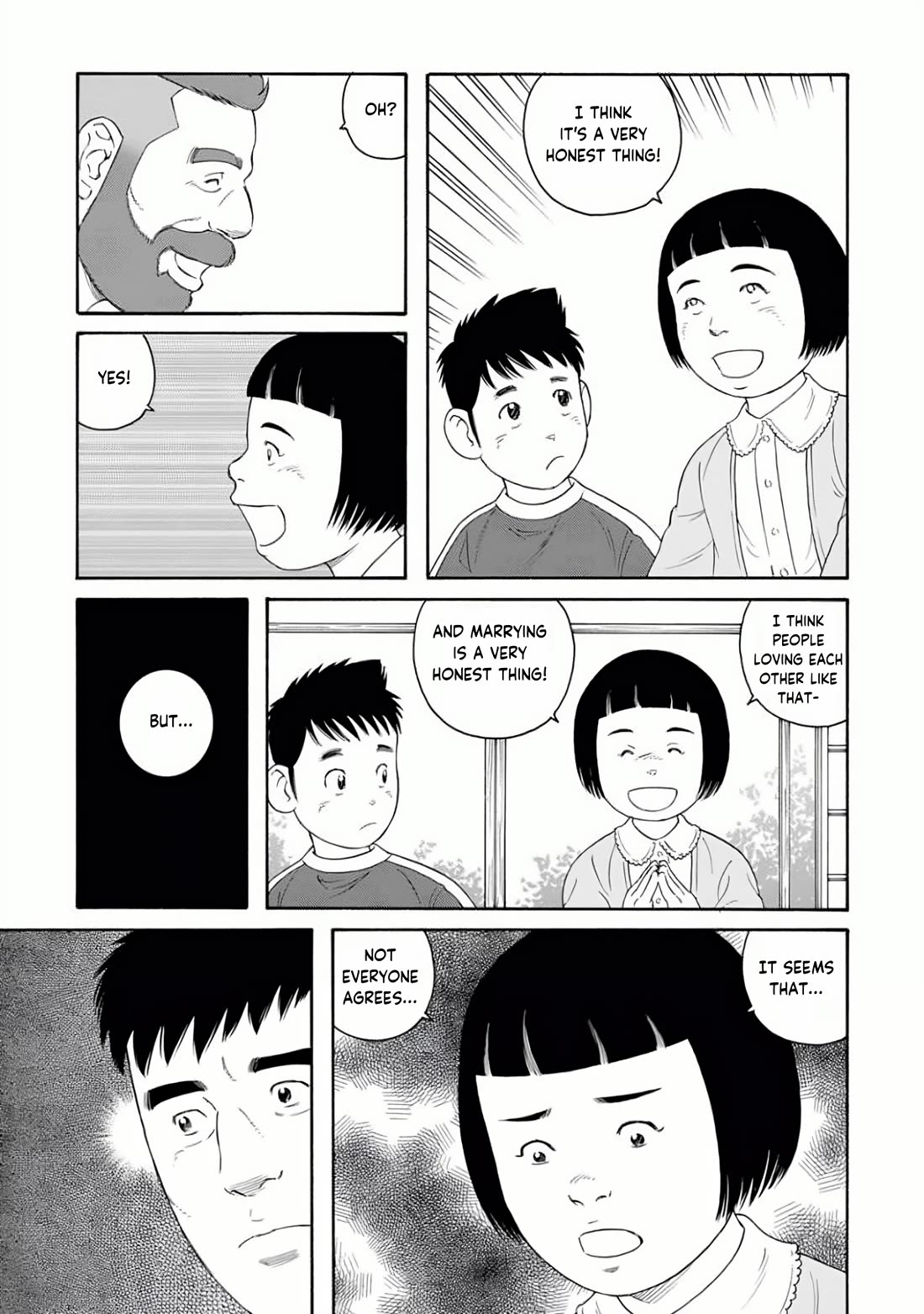 Otouto no Otto Chapter 22 page 18 - Chapter 22: Introduction