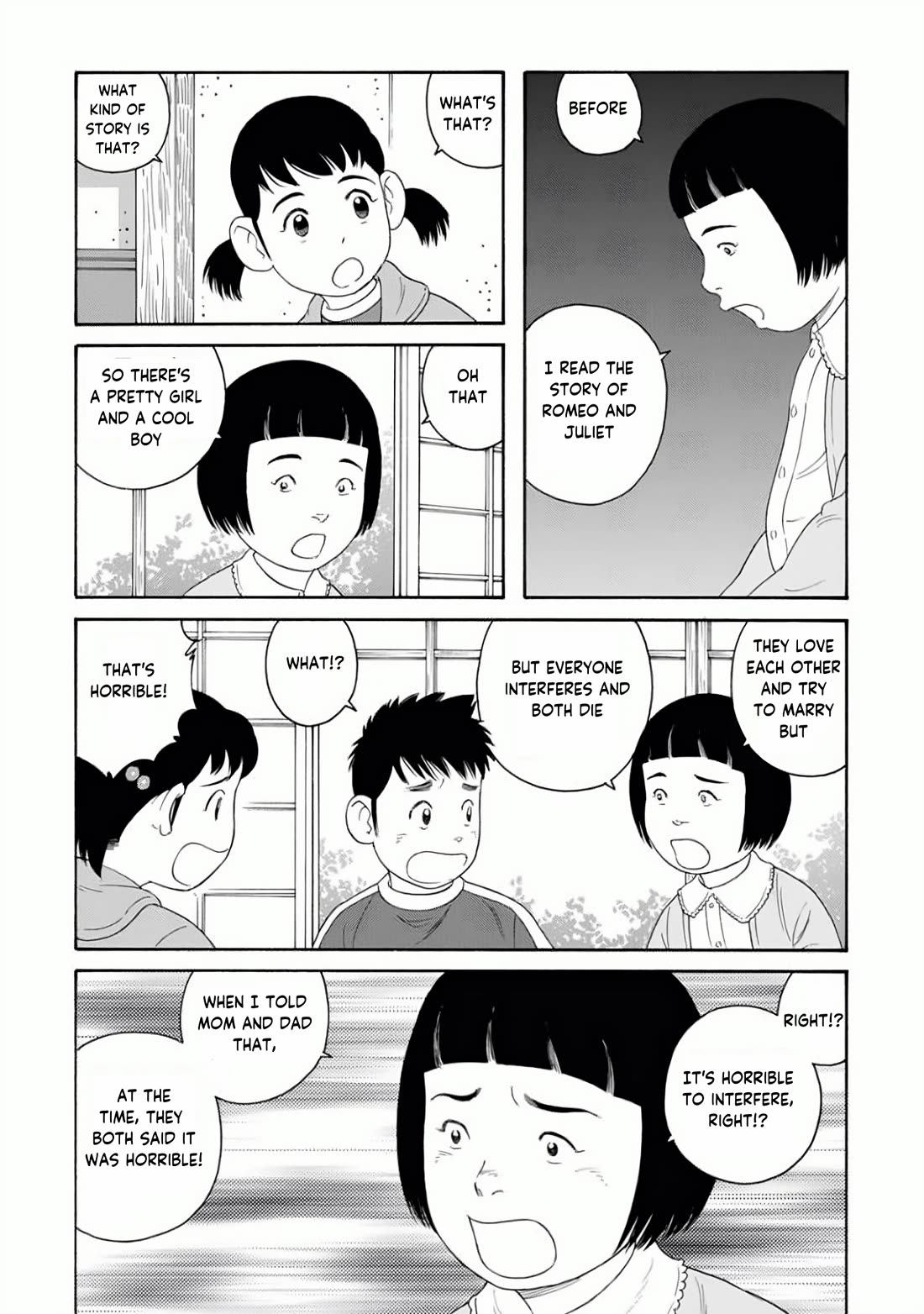 Otouto no Otto Chapter 22 page 19 - Chapter 22: Introduction