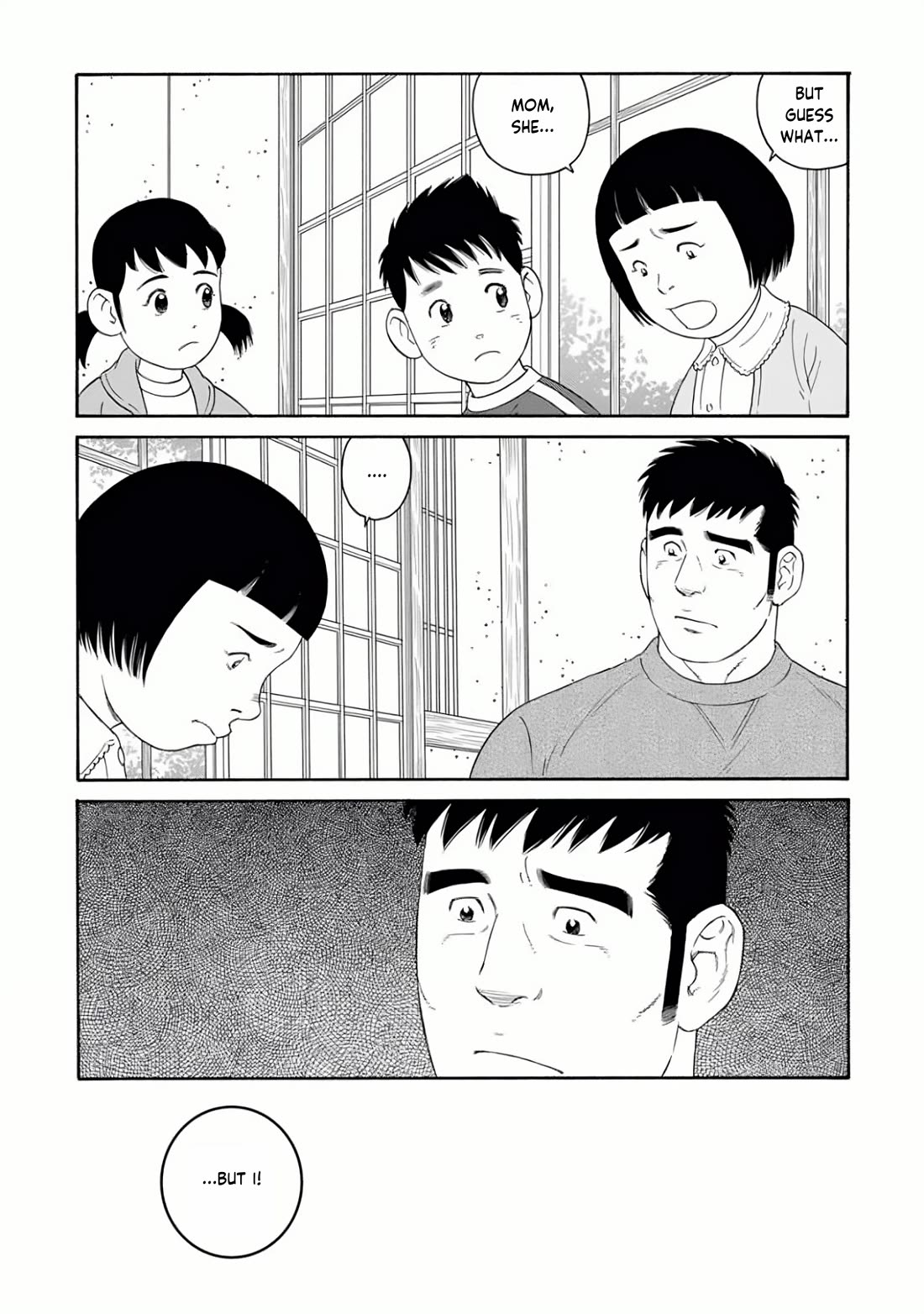 Otouto no Otto Chapter 22 page 20 - Chapter 22: Introduction