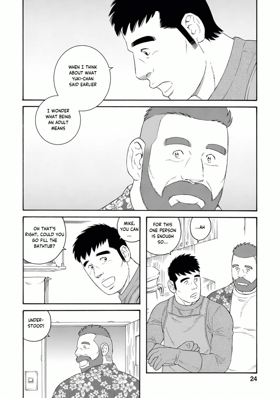 Otouto no Otto Chapter 22 page 23 - Chapter 22: Introduction