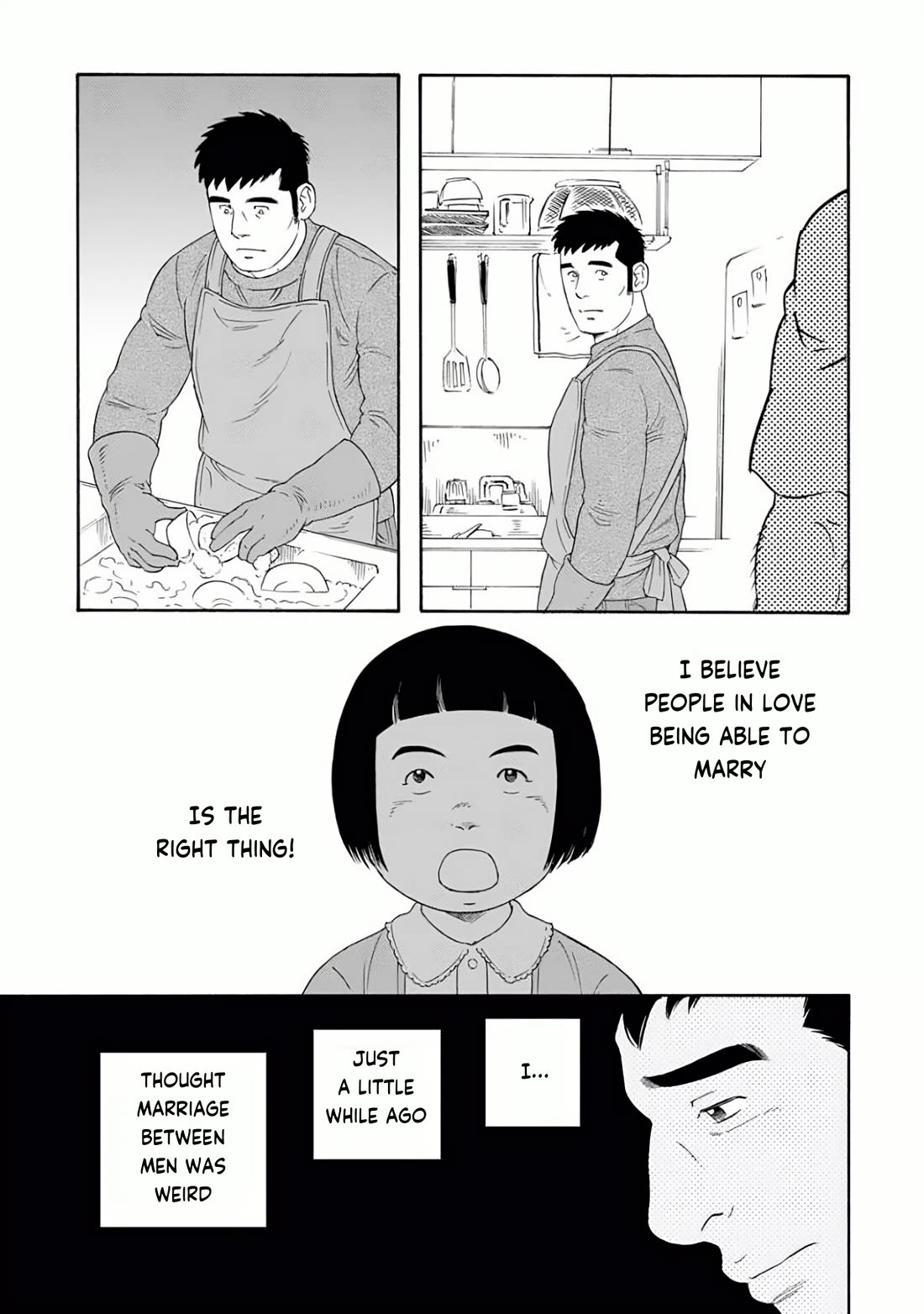 Otouto no Otto Chapter 22 page 24 - Chapter 22: Introduction