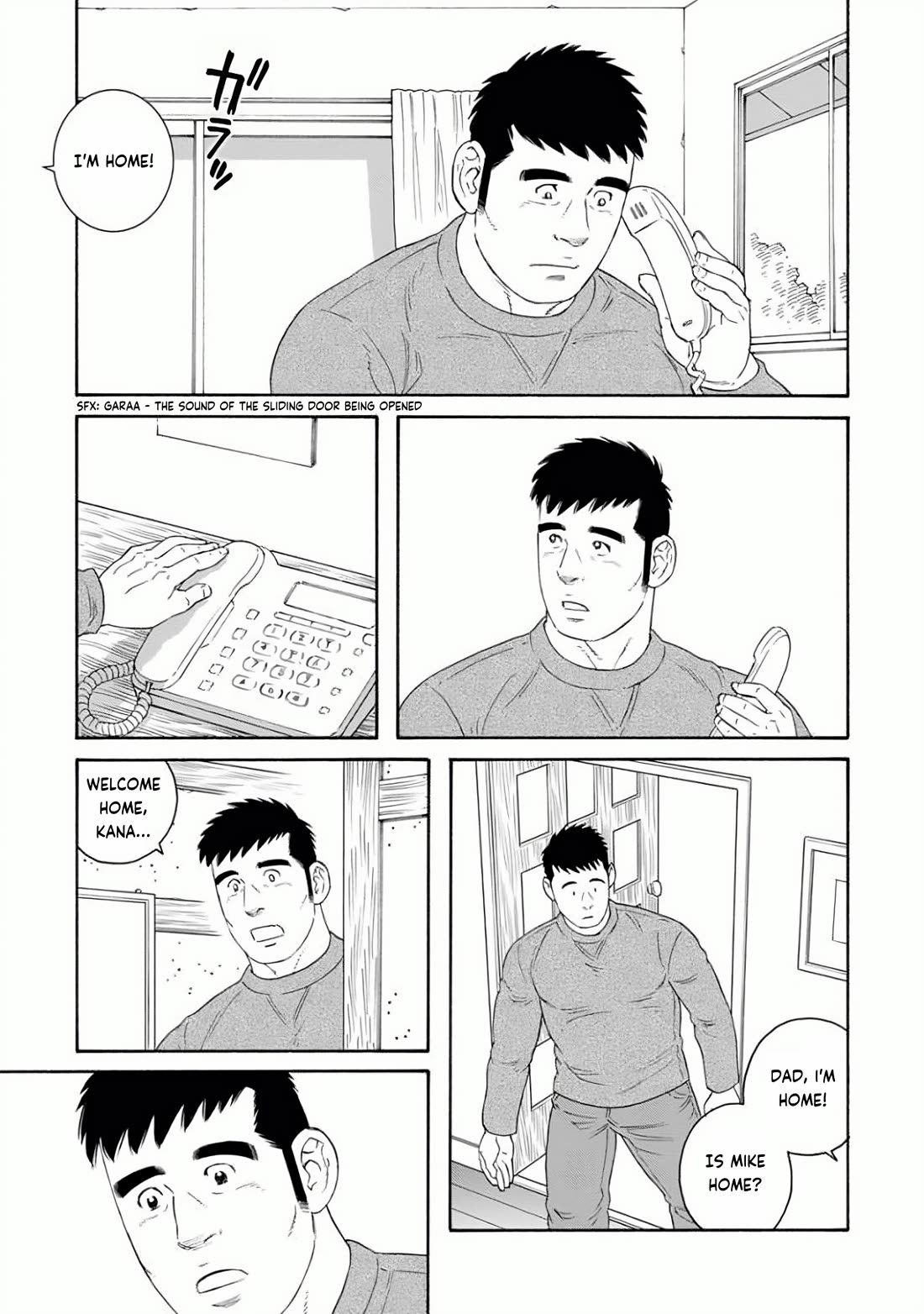 Otouto no Otto Chapter 22 page 4 - Chapter 22: Introduction
