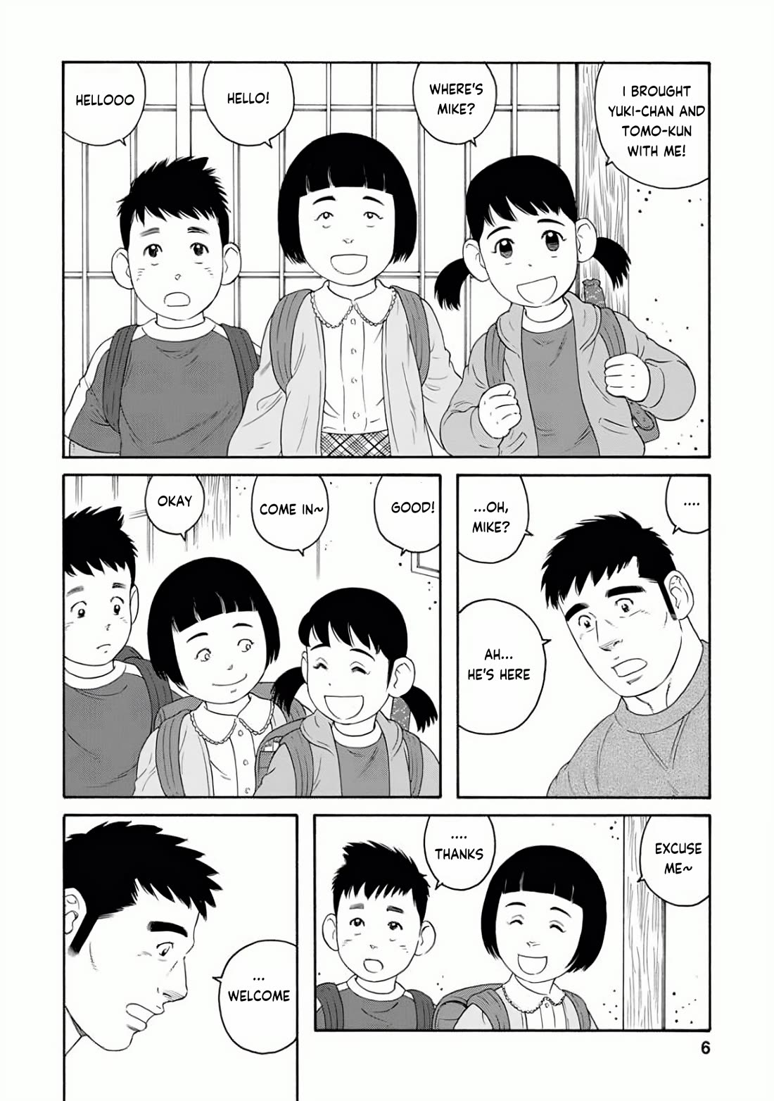 Otouto no Otto Chapter 22 page 5 - Chapter 22: Introduction