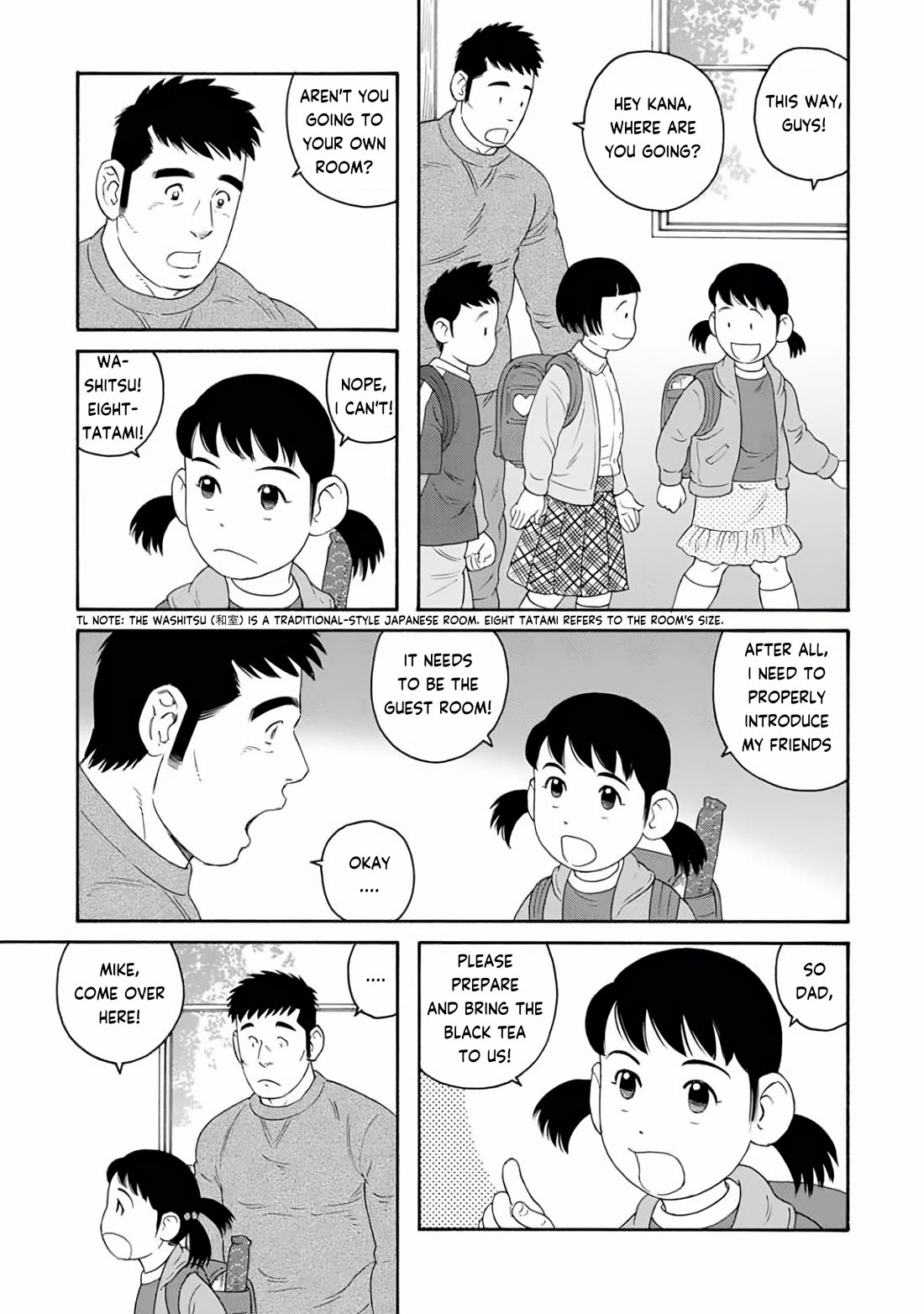 Otouto no Otto Chapter 22 page 6 - Chapter 22: Introduction