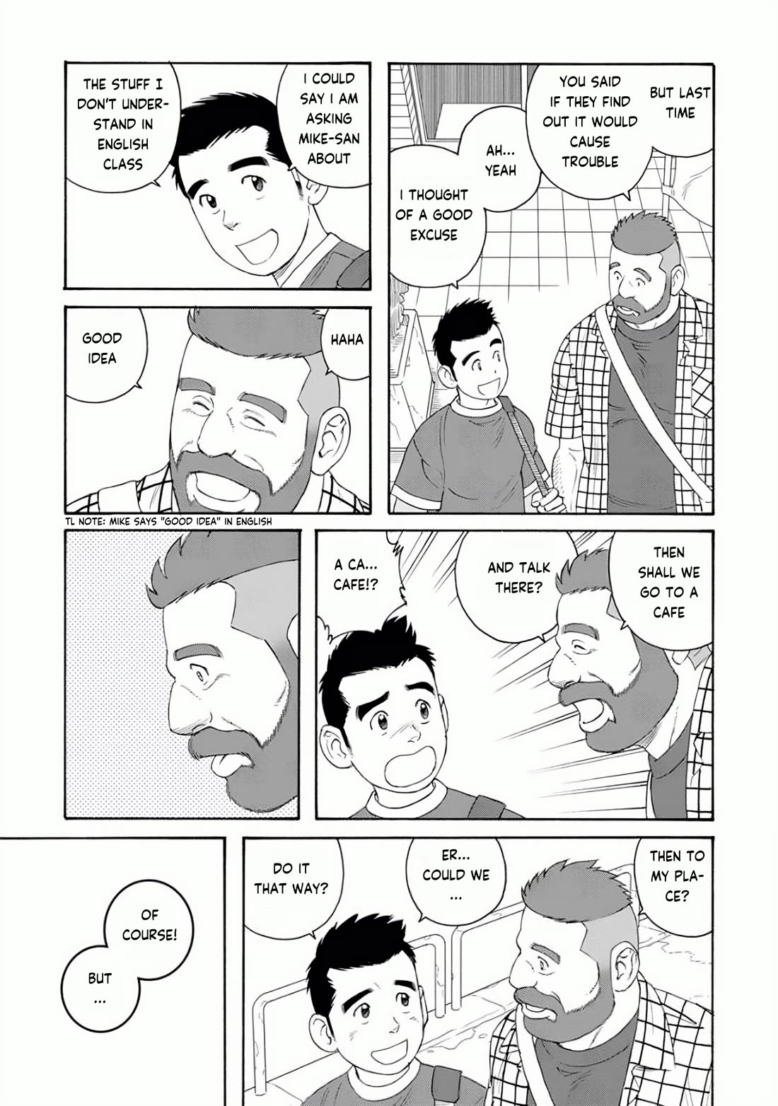 Otouto no Otto Chapter 23 page 19 - Chapter 23: Day by Day