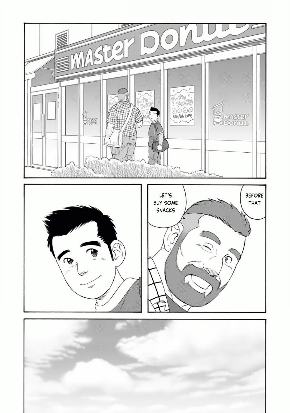 Otouto no Otto Chapter 23 page 20 - Chapter 23: Day by Day