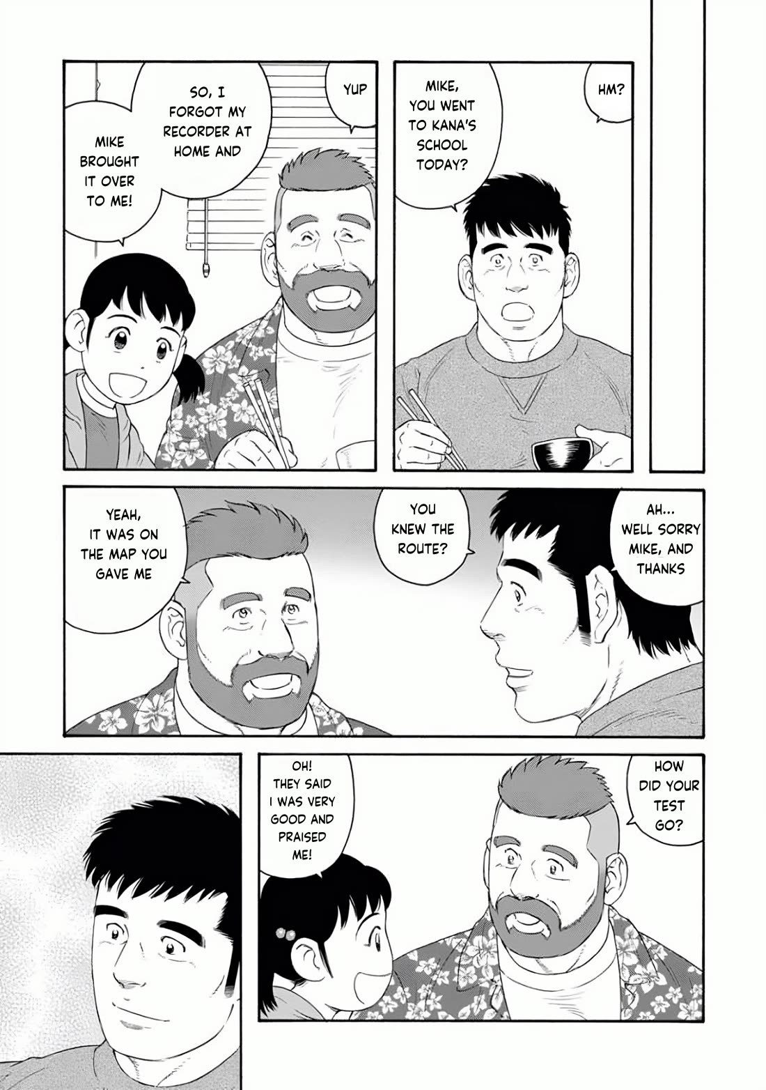 Otouto no Otto Chapter 23 page 3 - Chapter 23: Day by Day