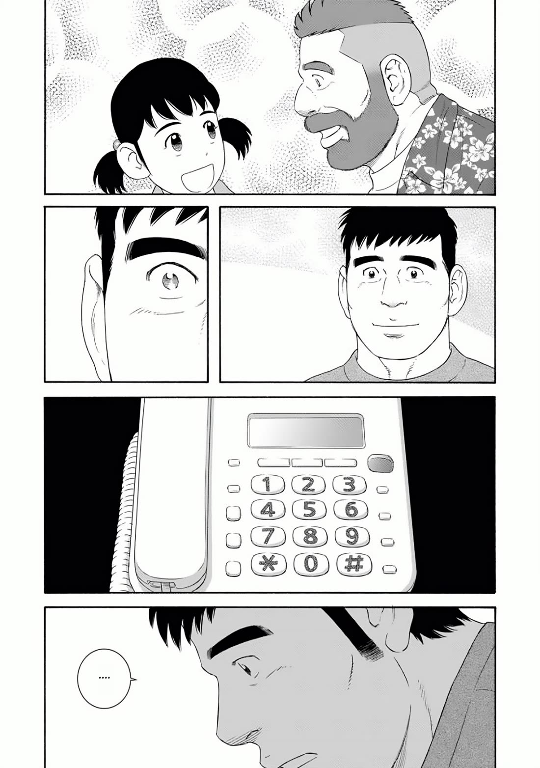 Otouto no Otto Chapter 23 page 4 - Chapter 23: Day by Day