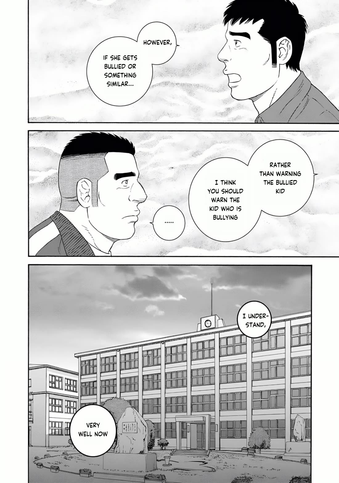 Otouto no Otto Chapter 24 page 12 - Chapter 24: Meatball Nabe