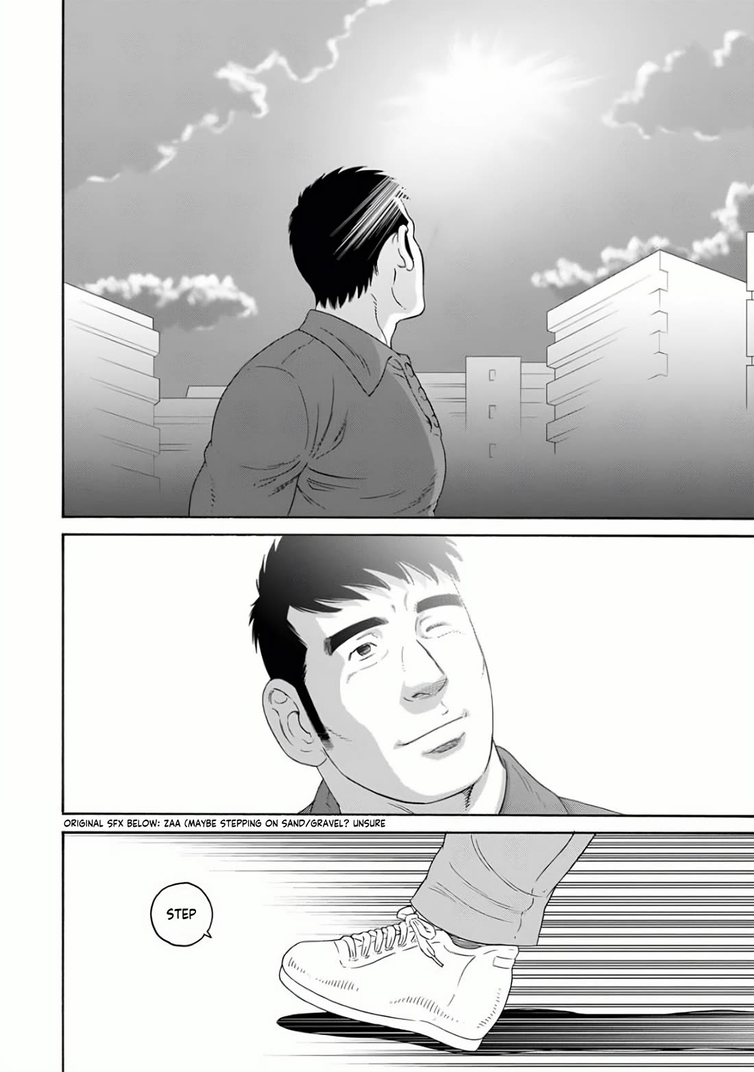 Otouto no Otto Chapter 24 page 14 - Chapter 24: Meatball Nabe