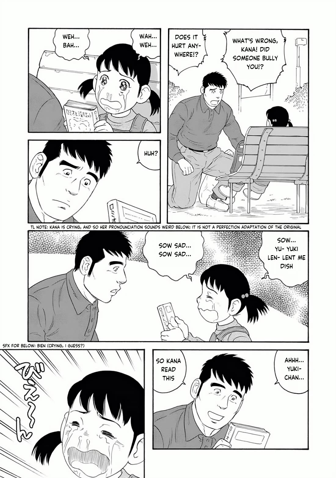 Otouto no Otto Chapter 24 page 17 - Chapter 24: Meatball Nabe