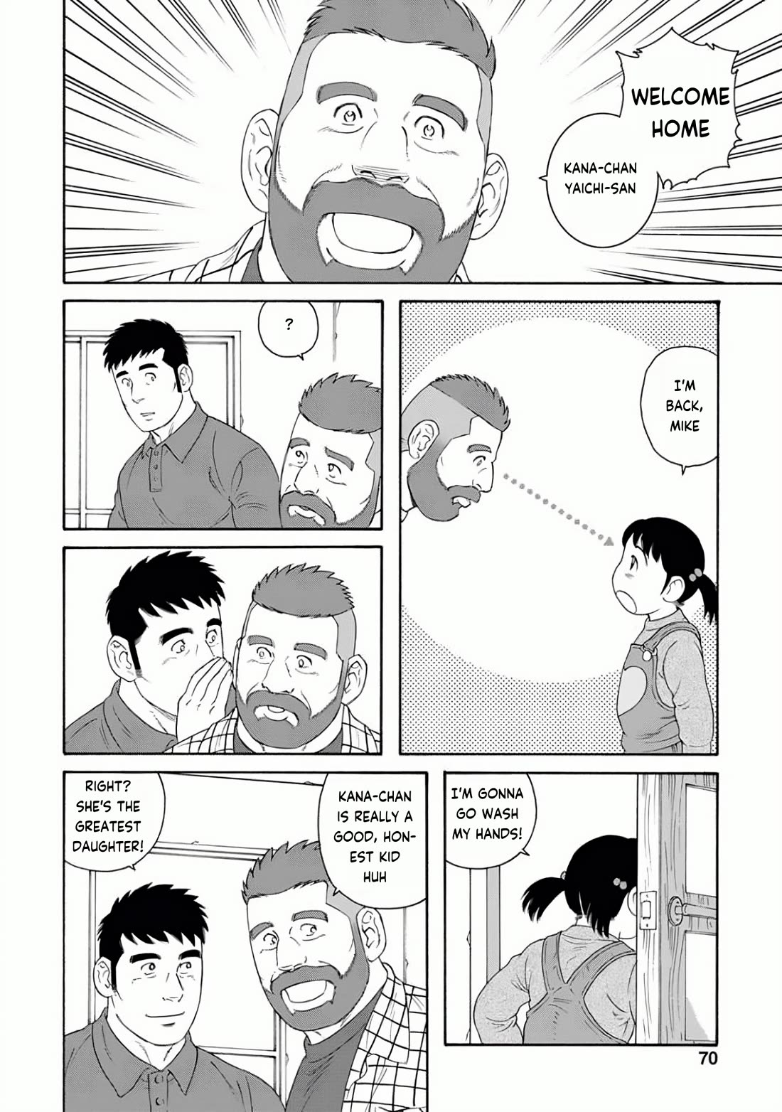 Otouto no Otto Chapter 24 page 20 - Chapter 24: Meatball Nabe