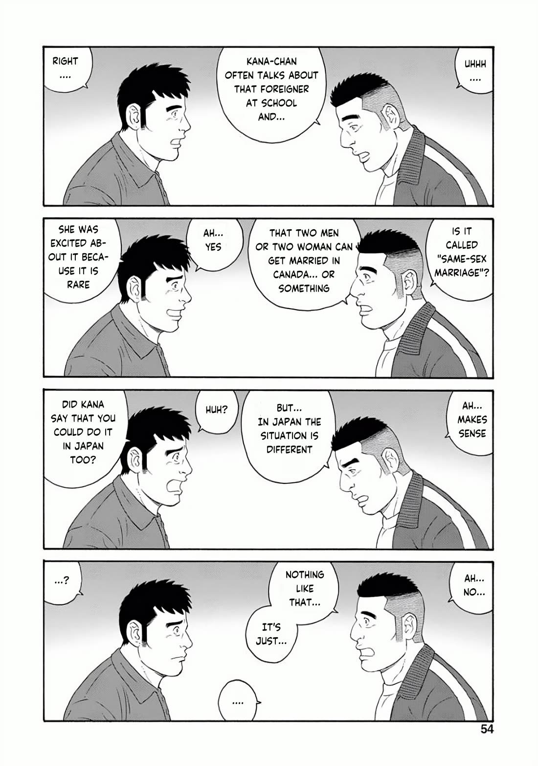 Otouto no Otto Chapter 24 page 4 - Chapter 24: Meatball Nabe