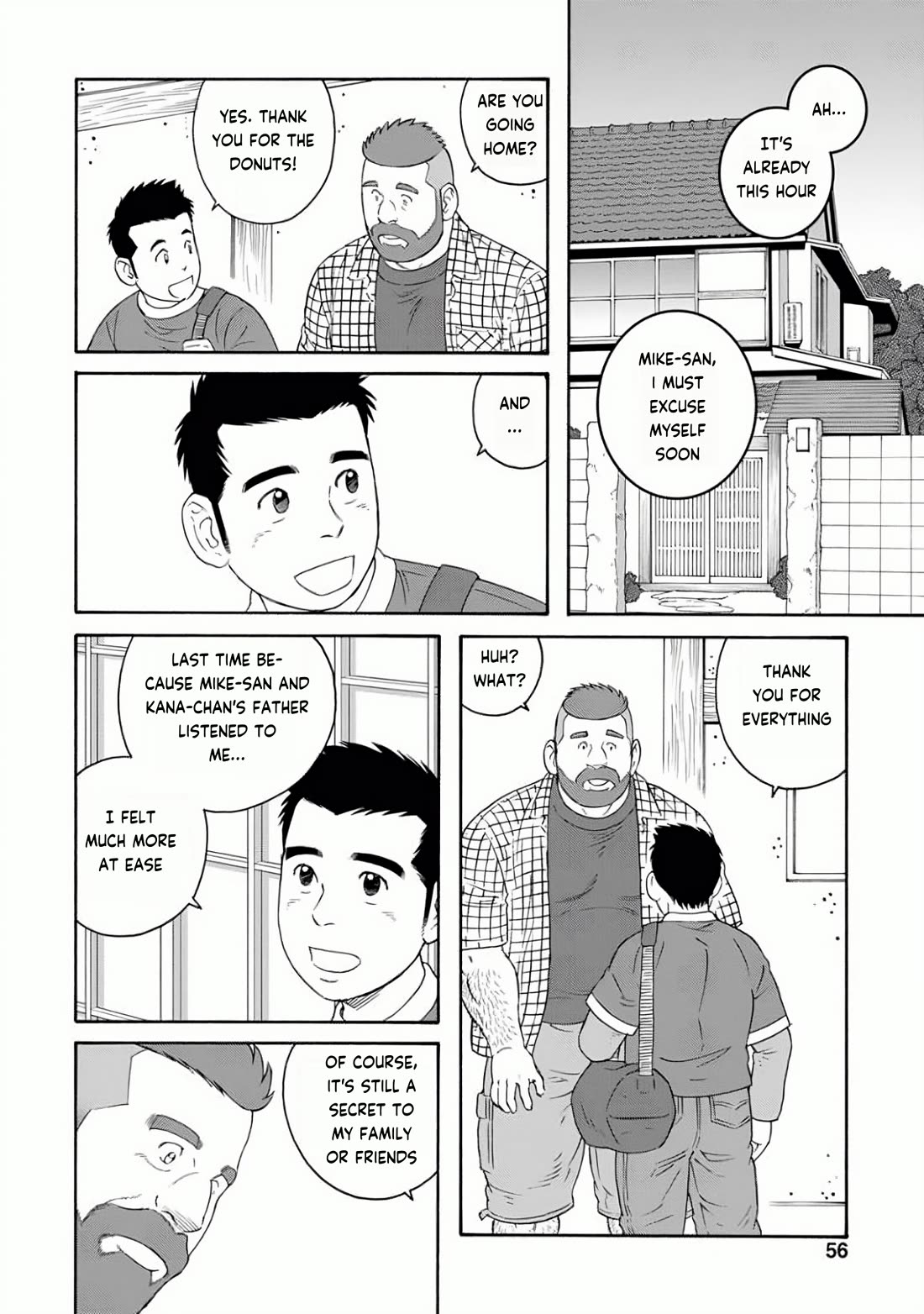 Otouto no Otto Chapter 24 page 6 - Chapter 24: Meatball Nabe