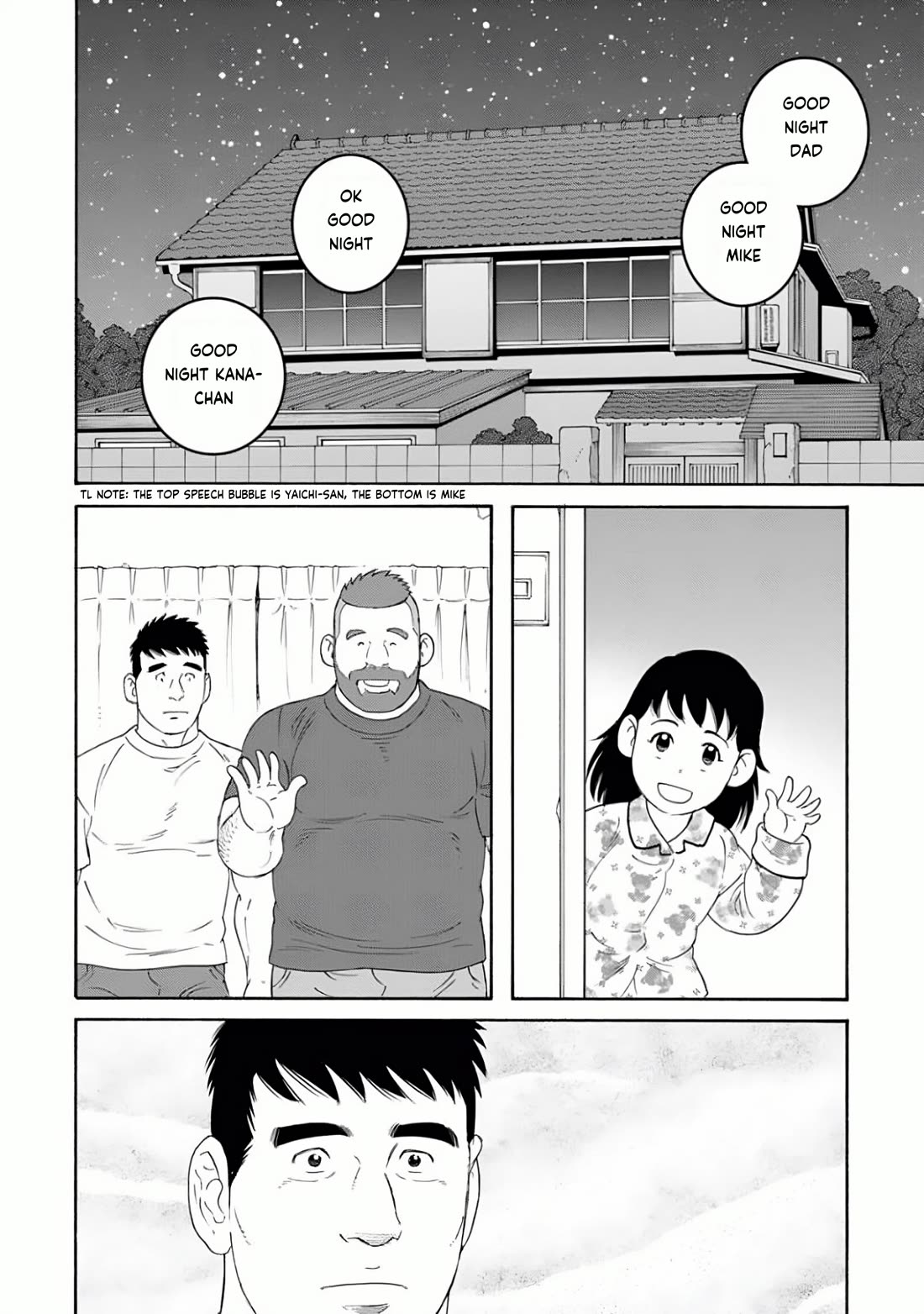 Otouto no Otto Chapter 25 page 2 - Chapter 25: Photos