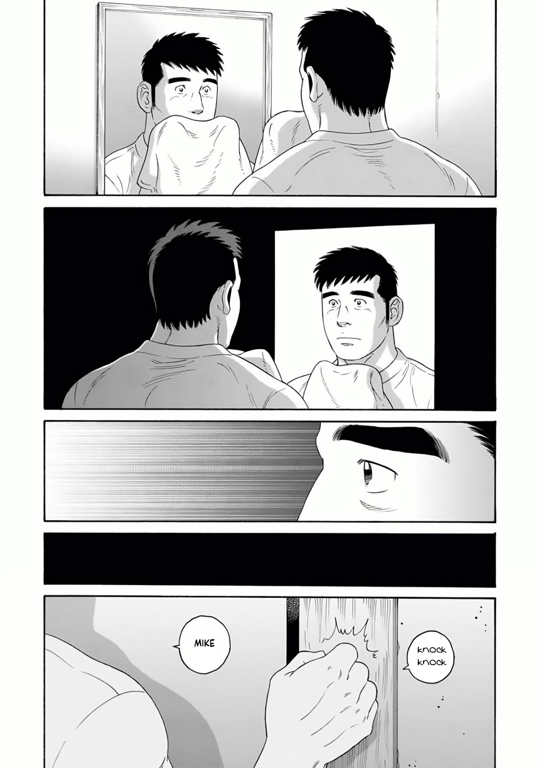 Otouto no Otto Chapter 25 page 4 - Chapter 25: Photos