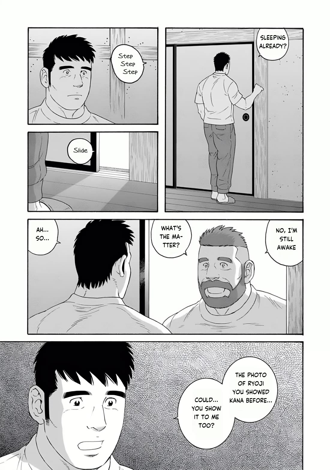 Otouto no Otto Chapter 25 page 5 - Chapter 25: Photos