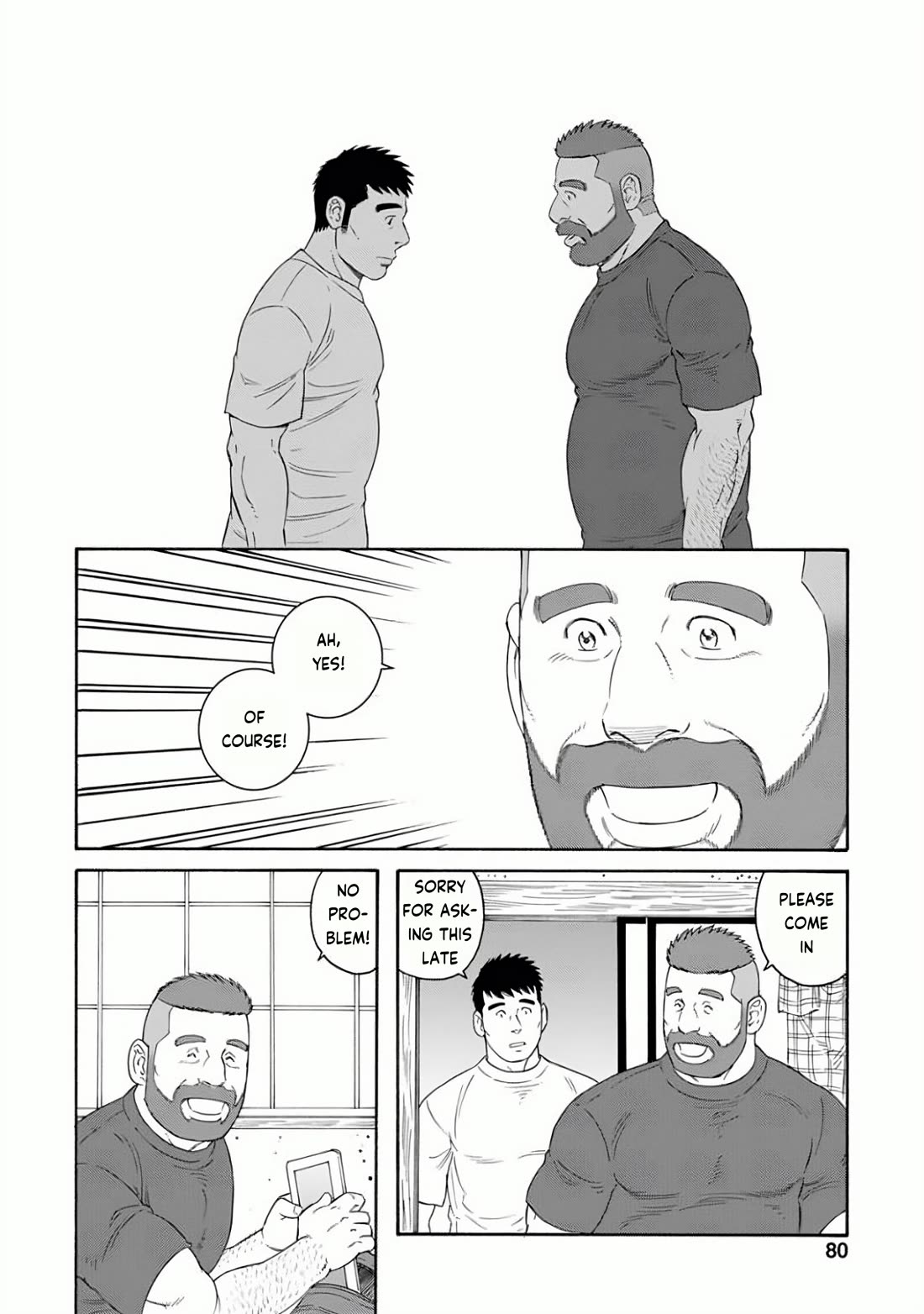 Otouto no Otto Chapter 25 page 6 - Chapter 25: Photos
