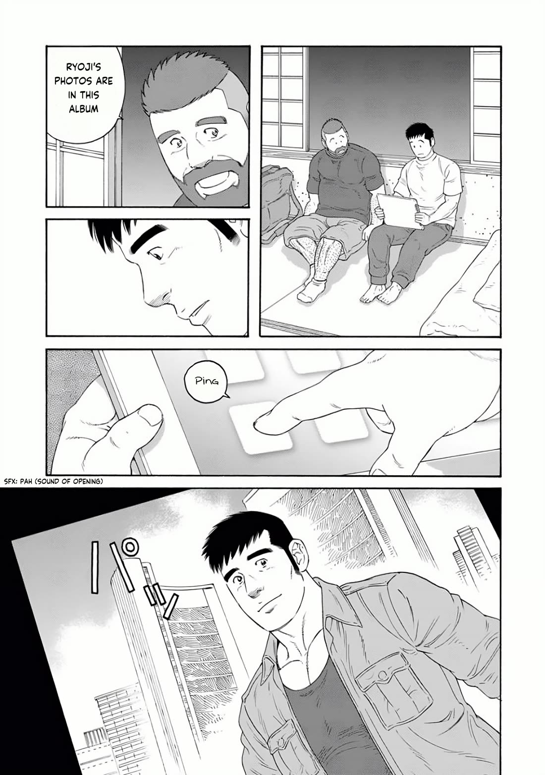 Otouto no Otto Chapter 25 page 7 - Chapter 25: Photos