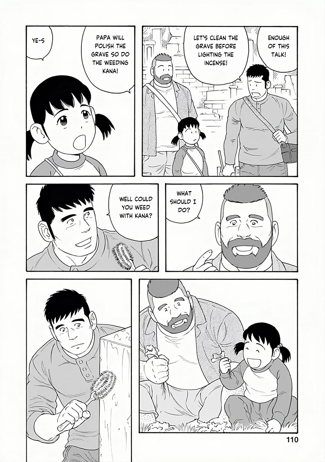 Otouto no Otto Chapter 26 page 12 - Chapter 26: Visit to a Grave