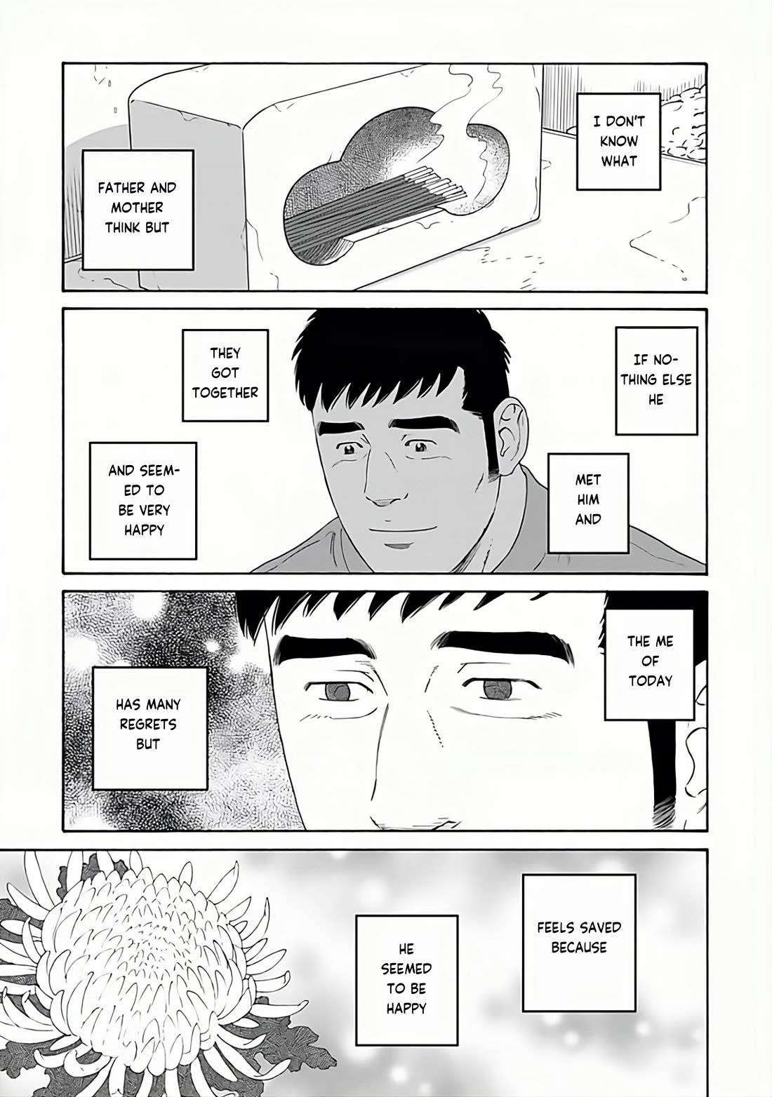 Otouto no Otto Chapter 26 page 18 - Chapter 26: Visit to a Grave
