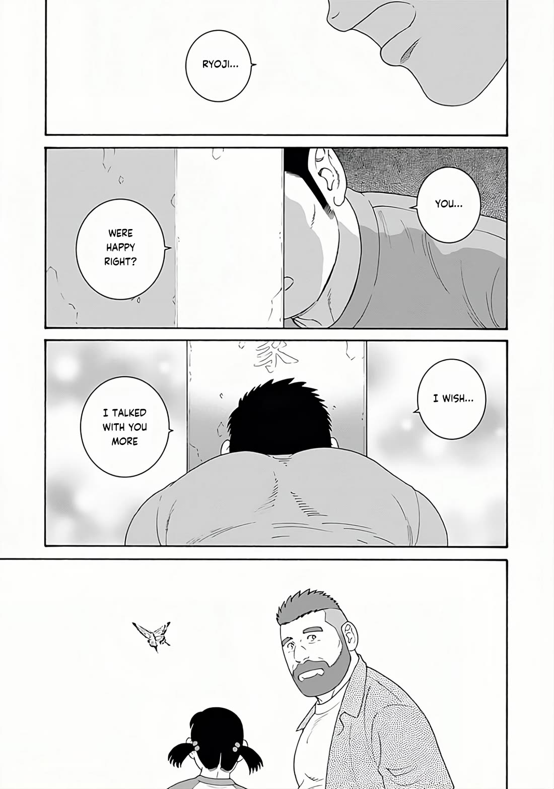 Otouto no Otto Chapter 26 page 20 - Chapter 26: Visit to a Grave