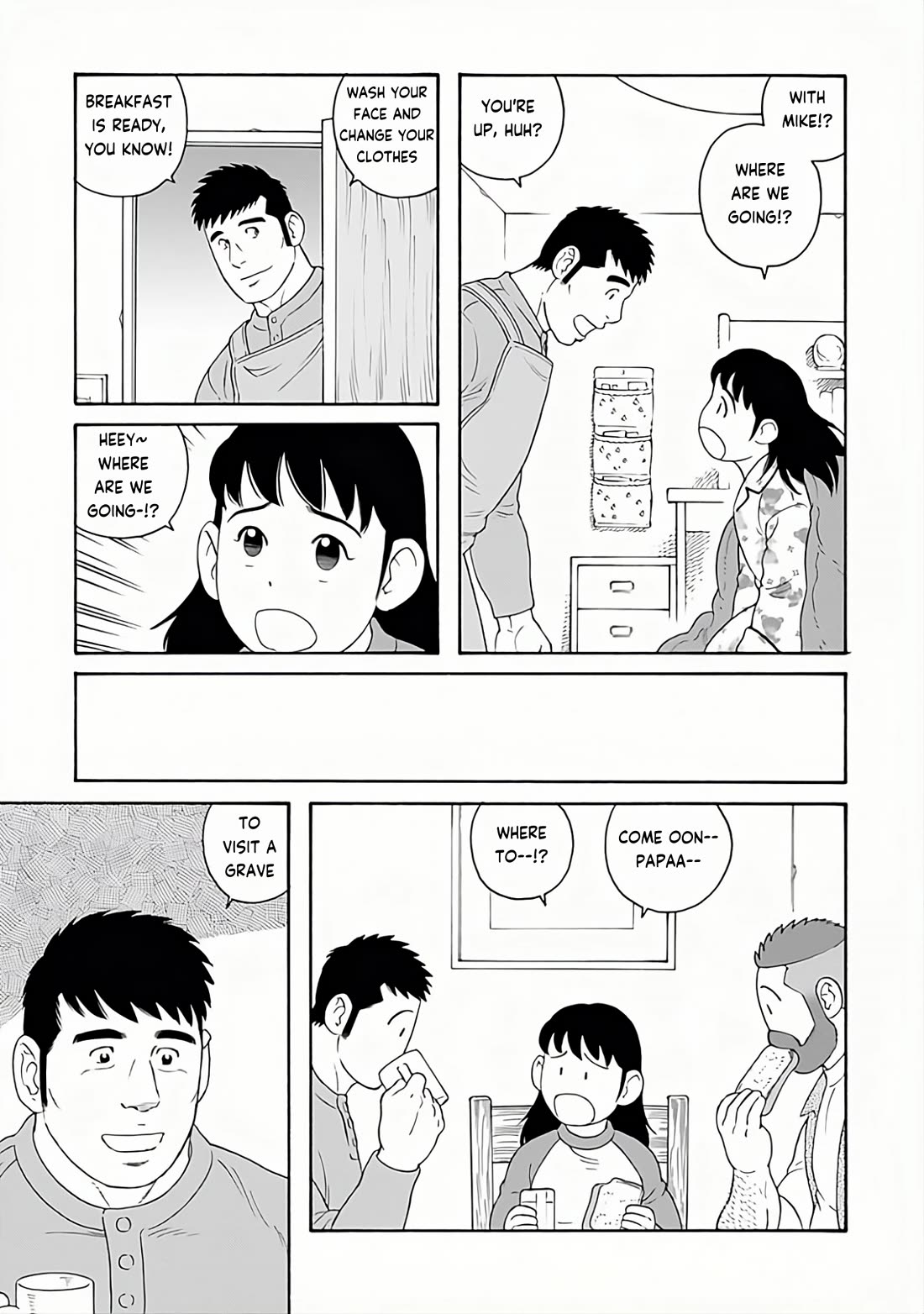 Otouto no Otto Chapter 26 page 3 - Chapter 26: Visit to a Grave