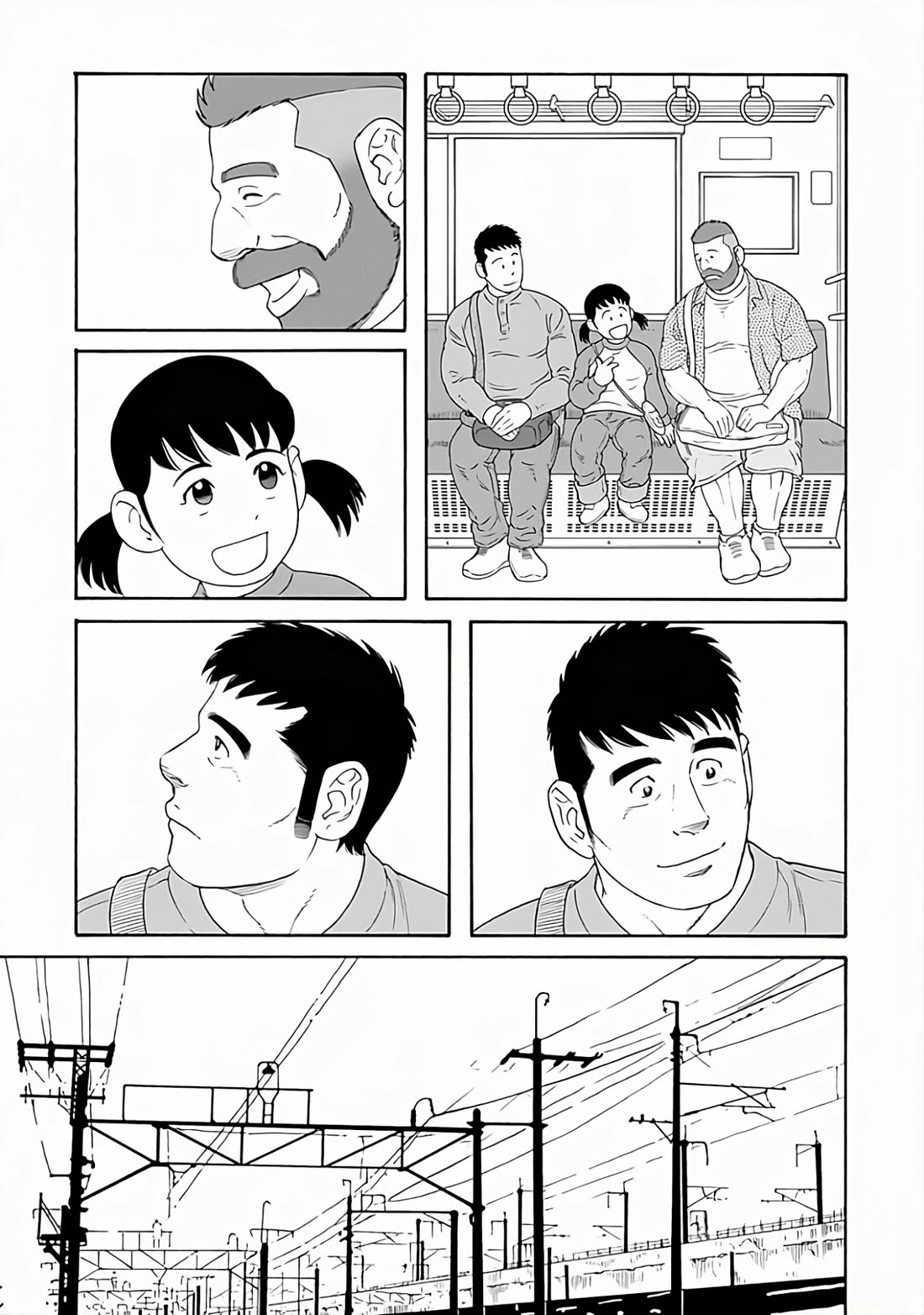 Otouto no Otto Chapter 26 page 7 - Chapter 26: Visit to a Grave
