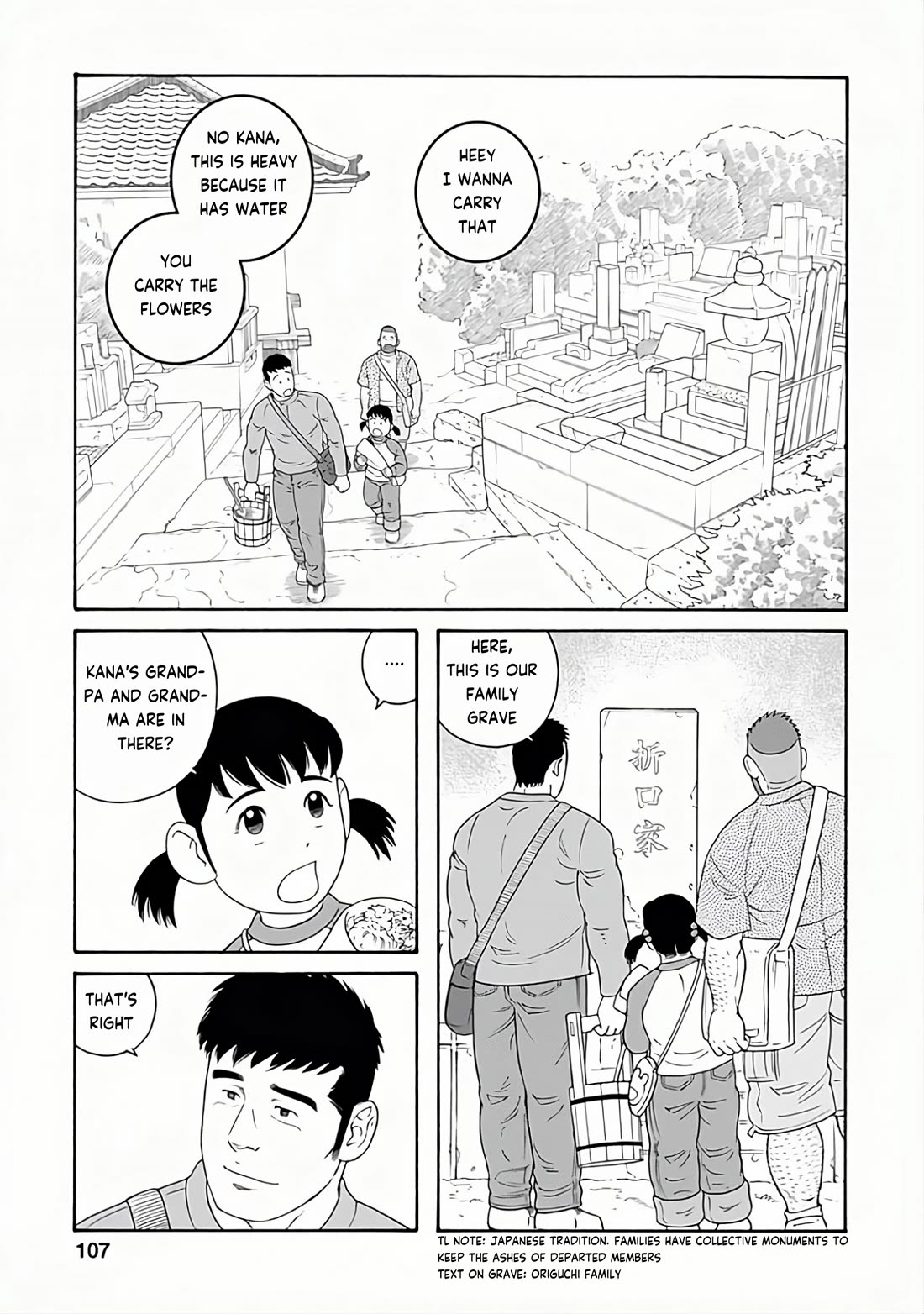 Otouto no Otto Chapter 26 page 9 - Chapter 26: Visit to a Grave