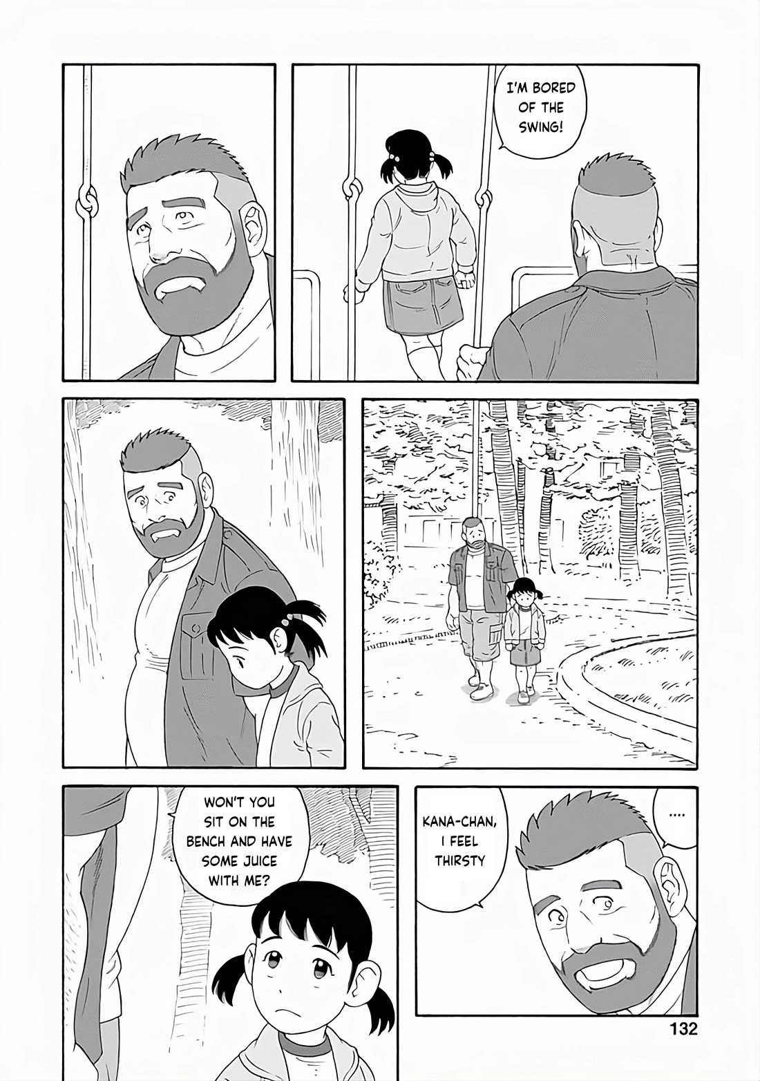 Otouto no Otto Chapter 27 page 10 - Chapter 27: See You Again