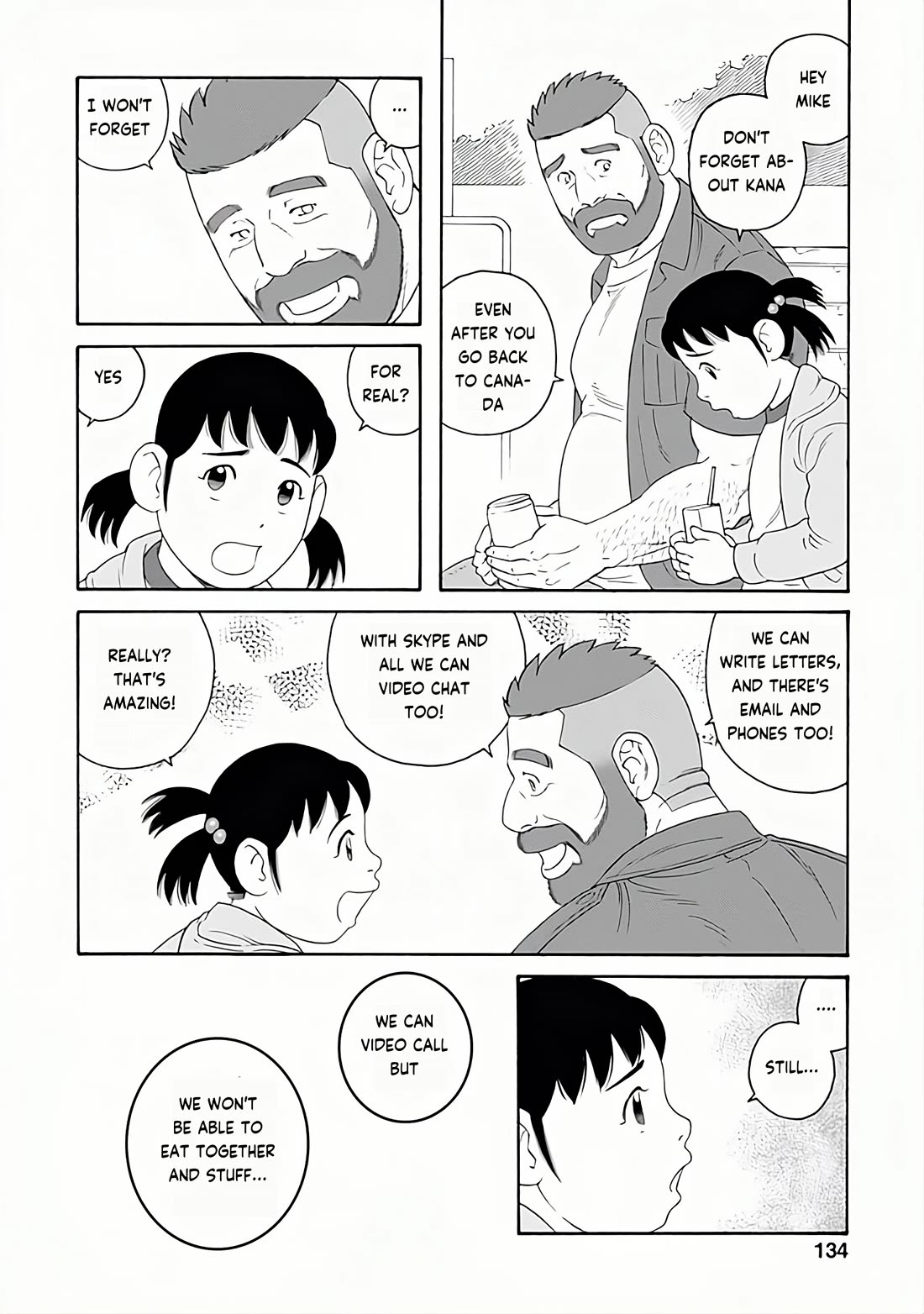 Otouto no Otto Chapter 27 page 12 - Chapter 27: See You Again