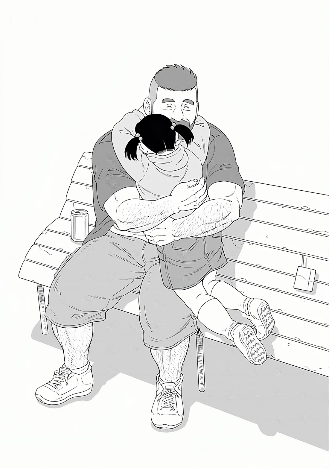 Otouto no Otto Chapter 27 page 16 - Chapter 27: See You Again