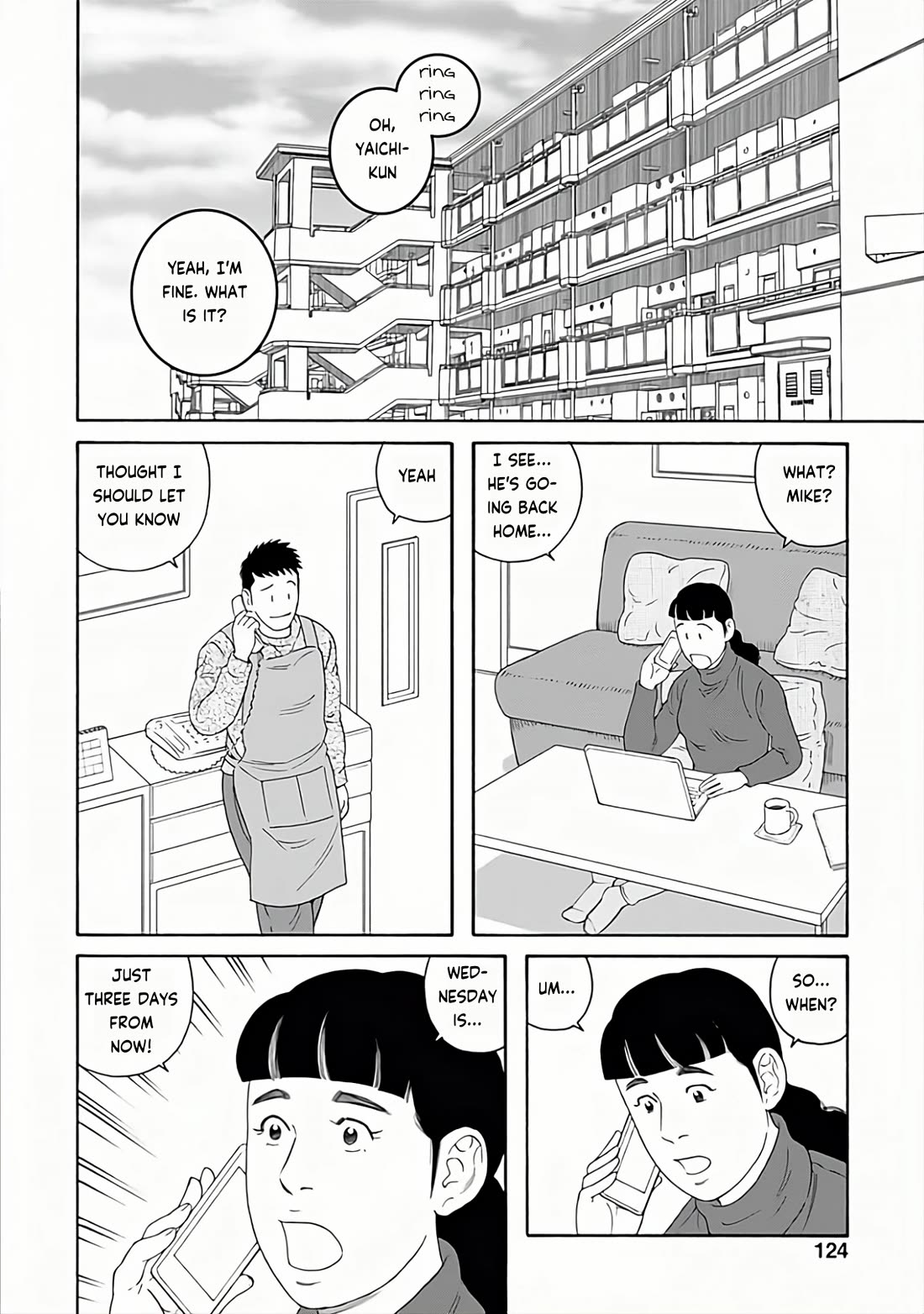 Otouto no Otto Chapter 27 page 2 - Chapter 27: See You Again