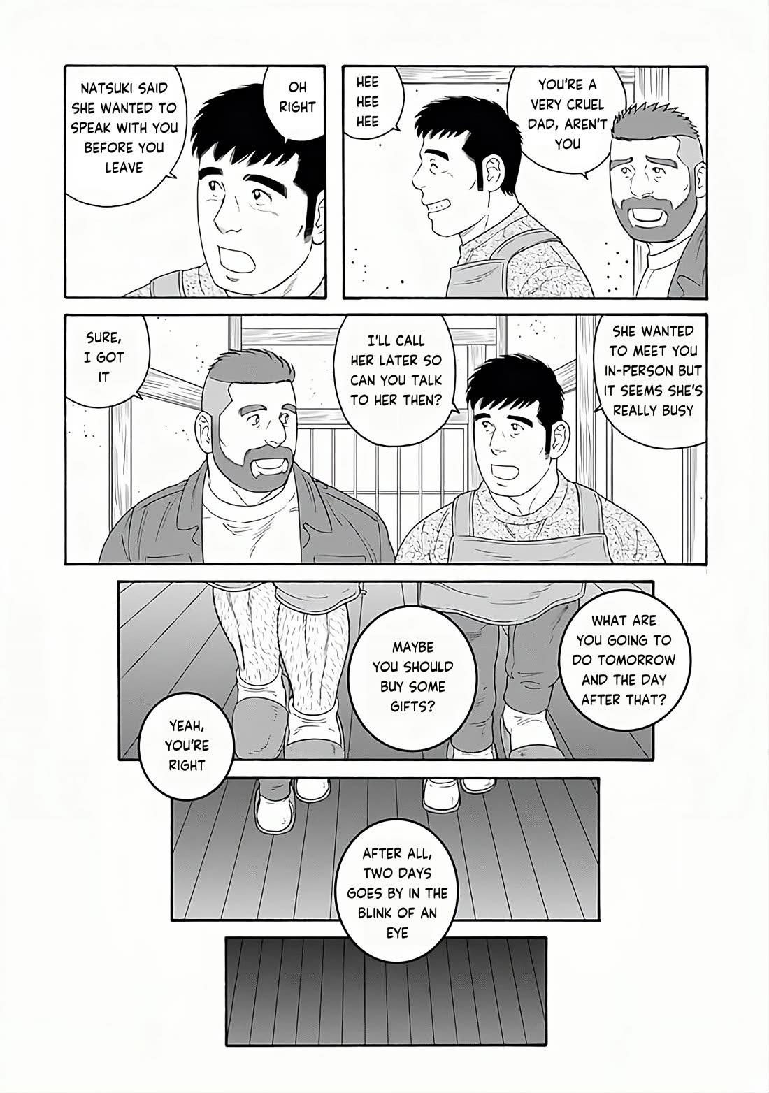 Otouto no Otto Chapter 27 page 20 - Chapter 27: See You Again