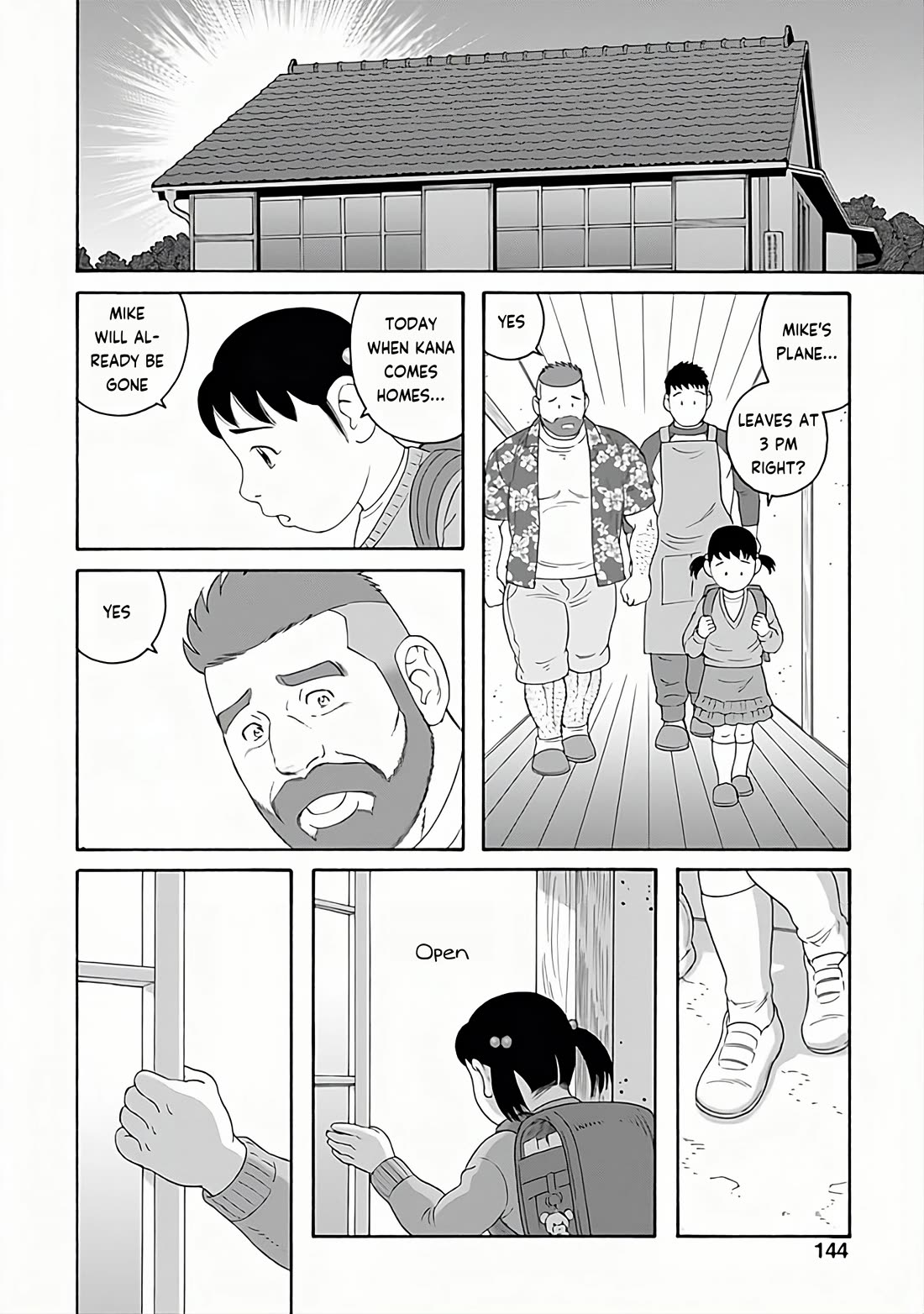 Otouto no Otto Chapter 27 page 21 - Chapter 27: See You Again