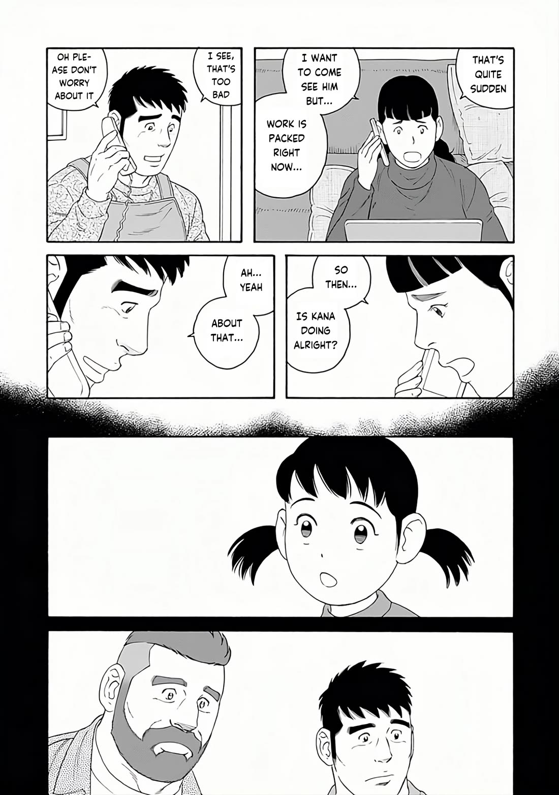 Otouto no Otto Chapter 27 page 3 - Chapter 27: See You Again