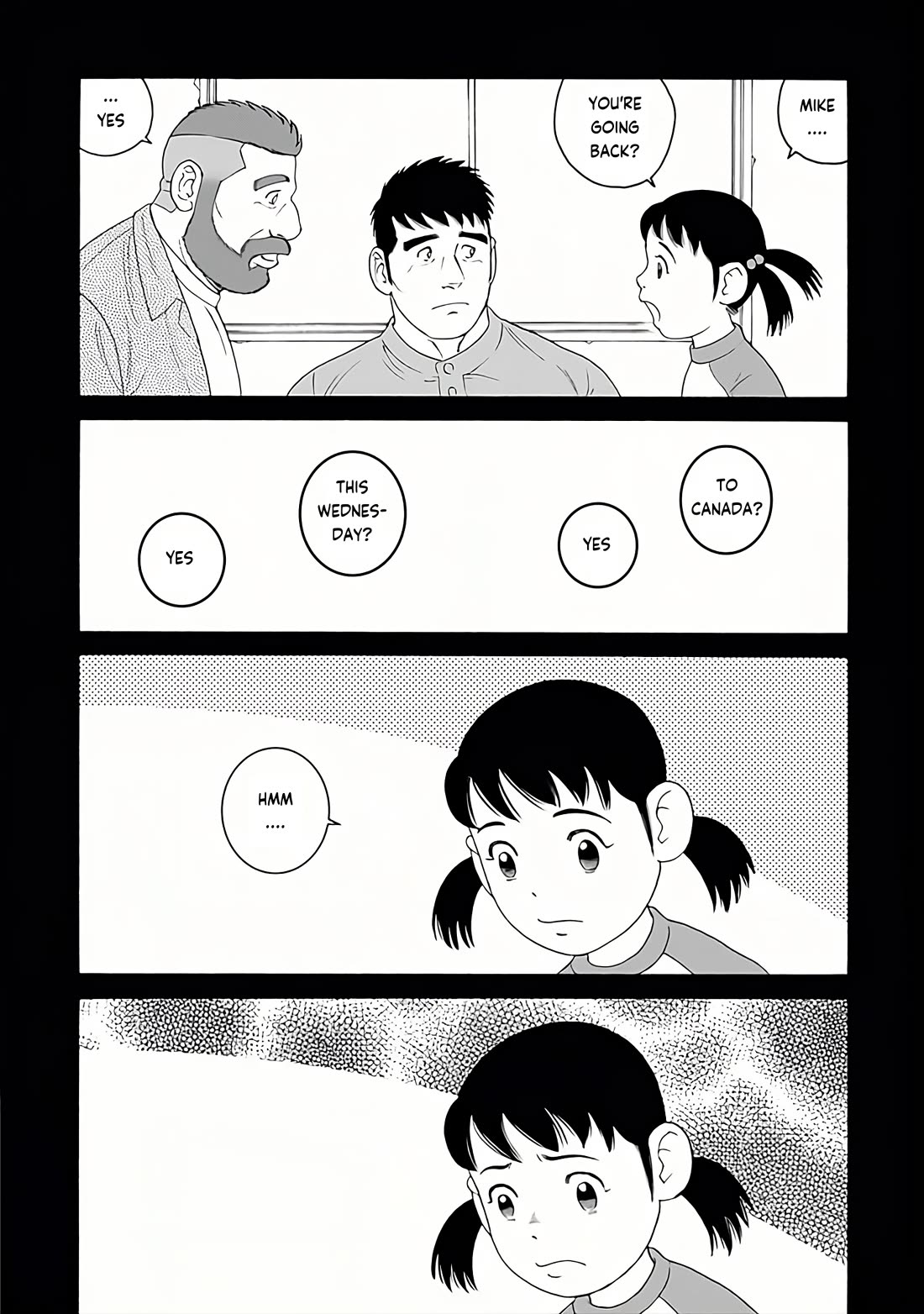 Otouto no Otto Chapter 27 page 4 - Chapter 27: See You Again