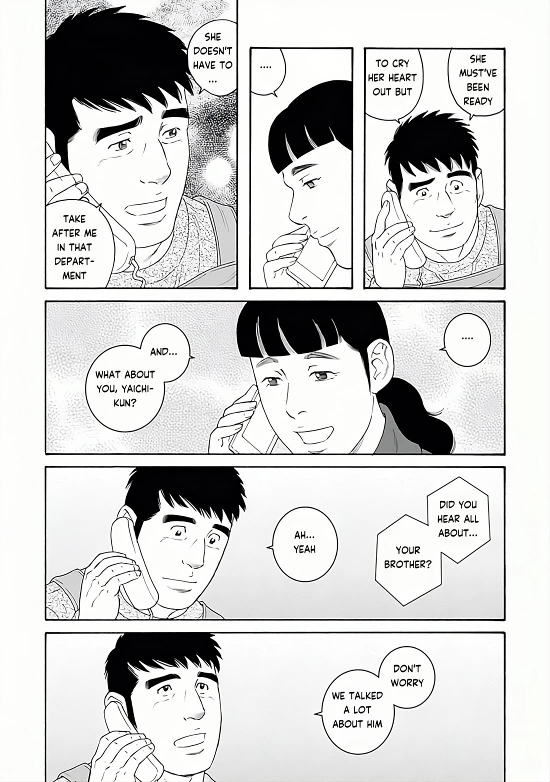 Otouto no Otto Chapter 27 page 6 - Chapter 27: See You Again