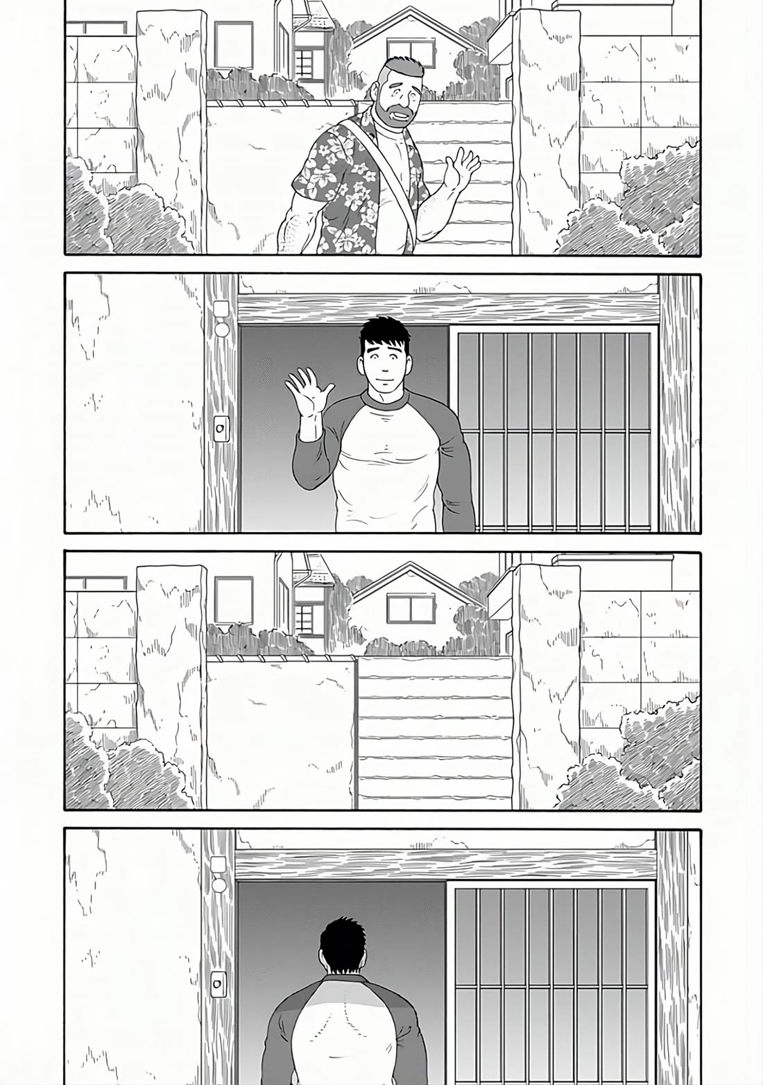 Otouto no Otto Chapter 28 page 10 - Chapter 28: Thank You [END]