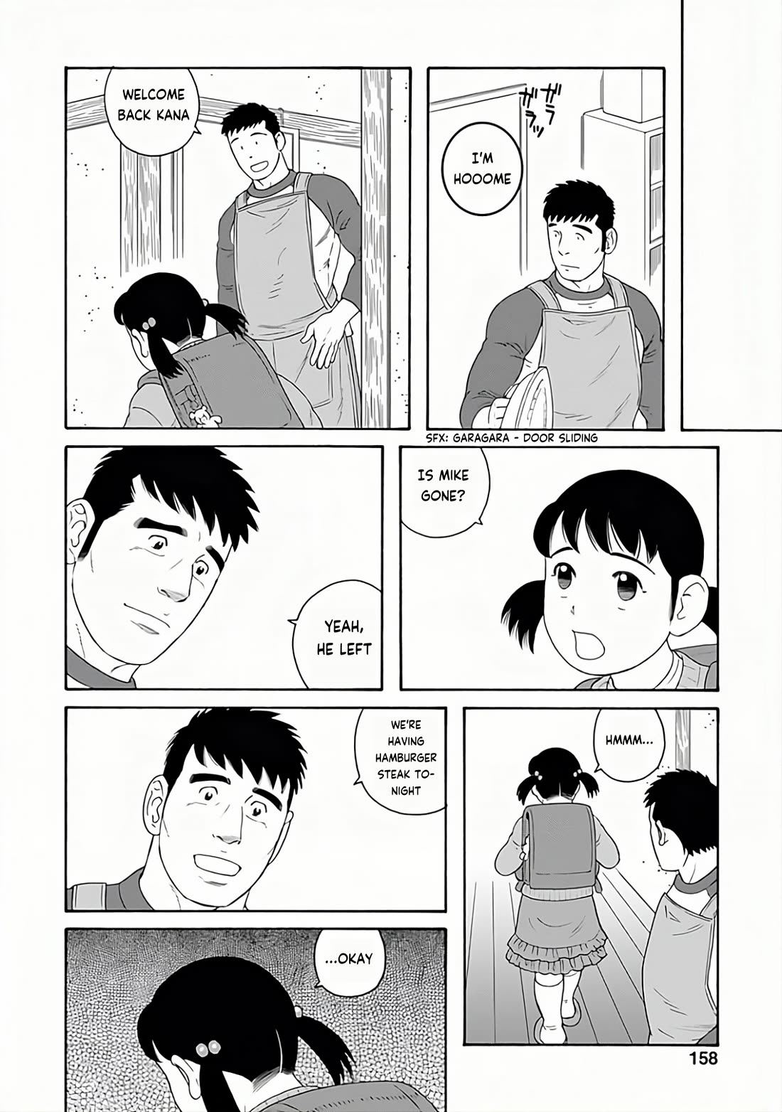 Otouto no Otto Chapter 28 page 12 - Chapter 28: Thank You [END]