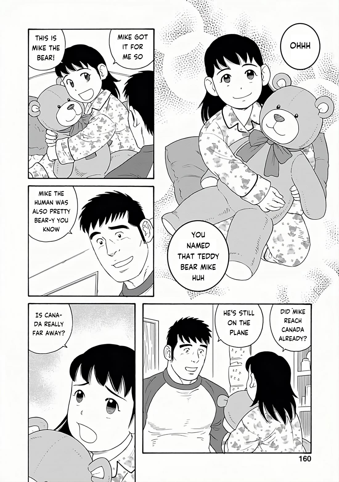 Otouto no Otto Chapter 28 page 14 - Chapter 28: Thank You [END]