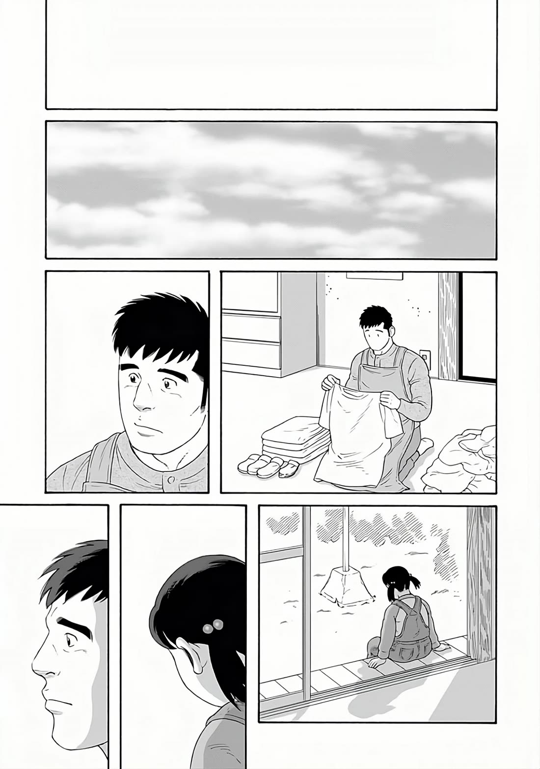Otouto no Otto Chapter 28 page 17 - Chapter 28: Thank You [END]