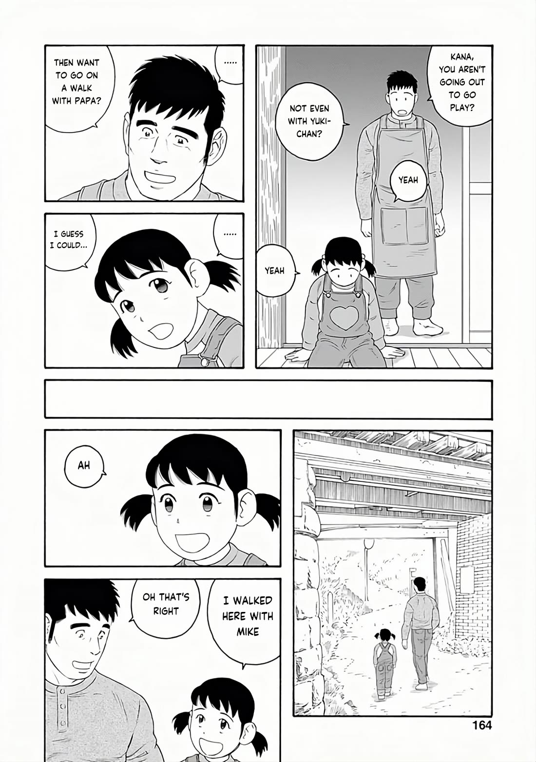 Otouto no Otto Chapter 28 page 18 - Chapter 28: Thank You [END]